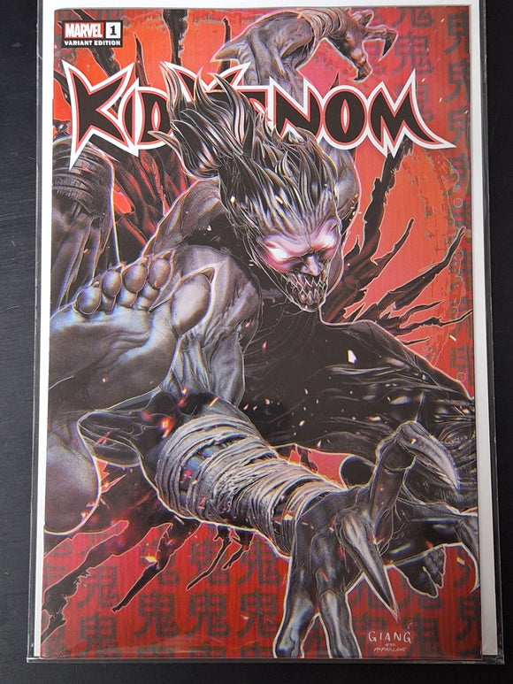 Kid Venom 1 Marvel John Giang Exclusive