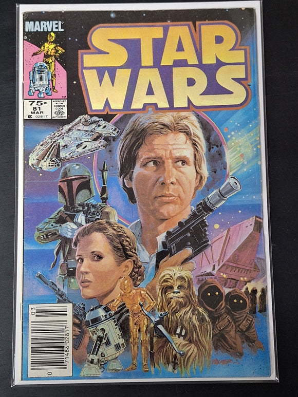 Star Wars 81 Marvel 1984 Boba Fett Escapes The Sarlac Pit CPV