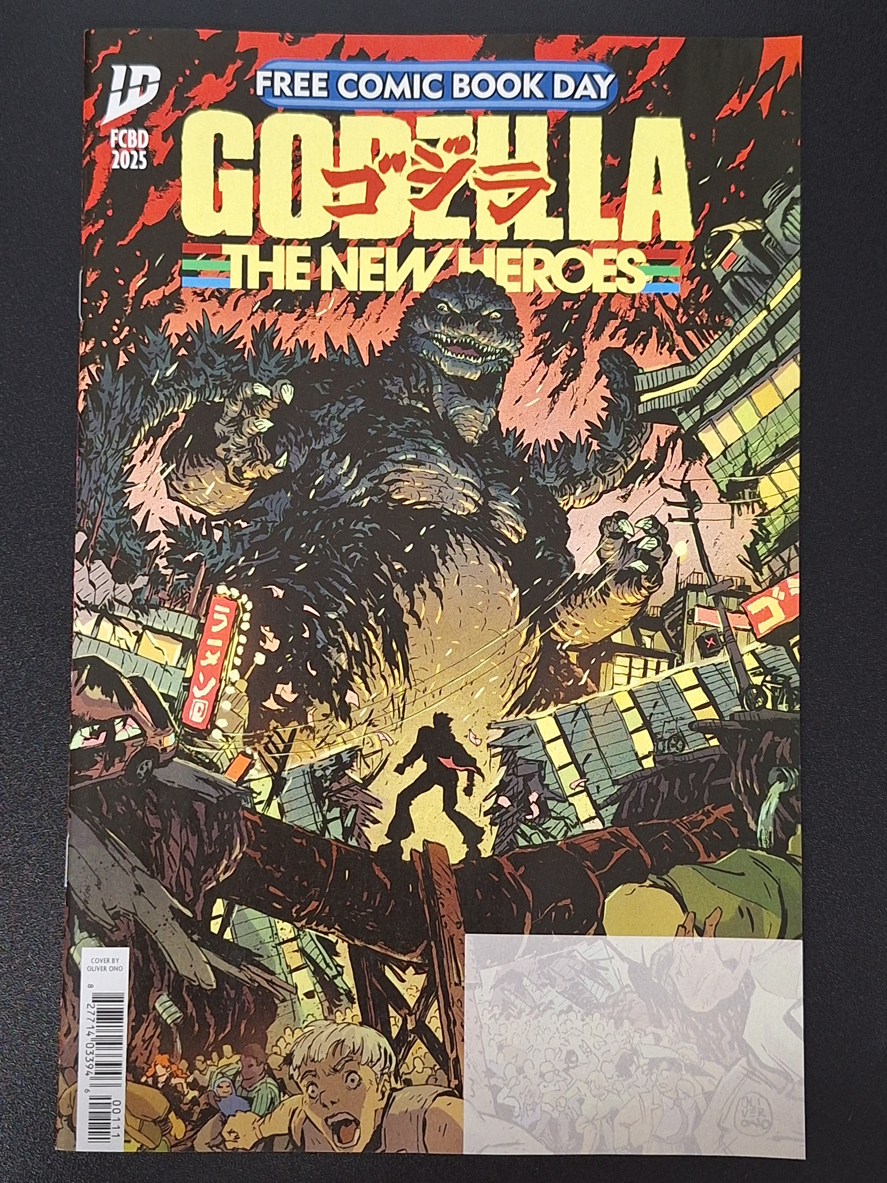 FCBD 2025 - IDW - GODZILLA: THE NEW HEROES