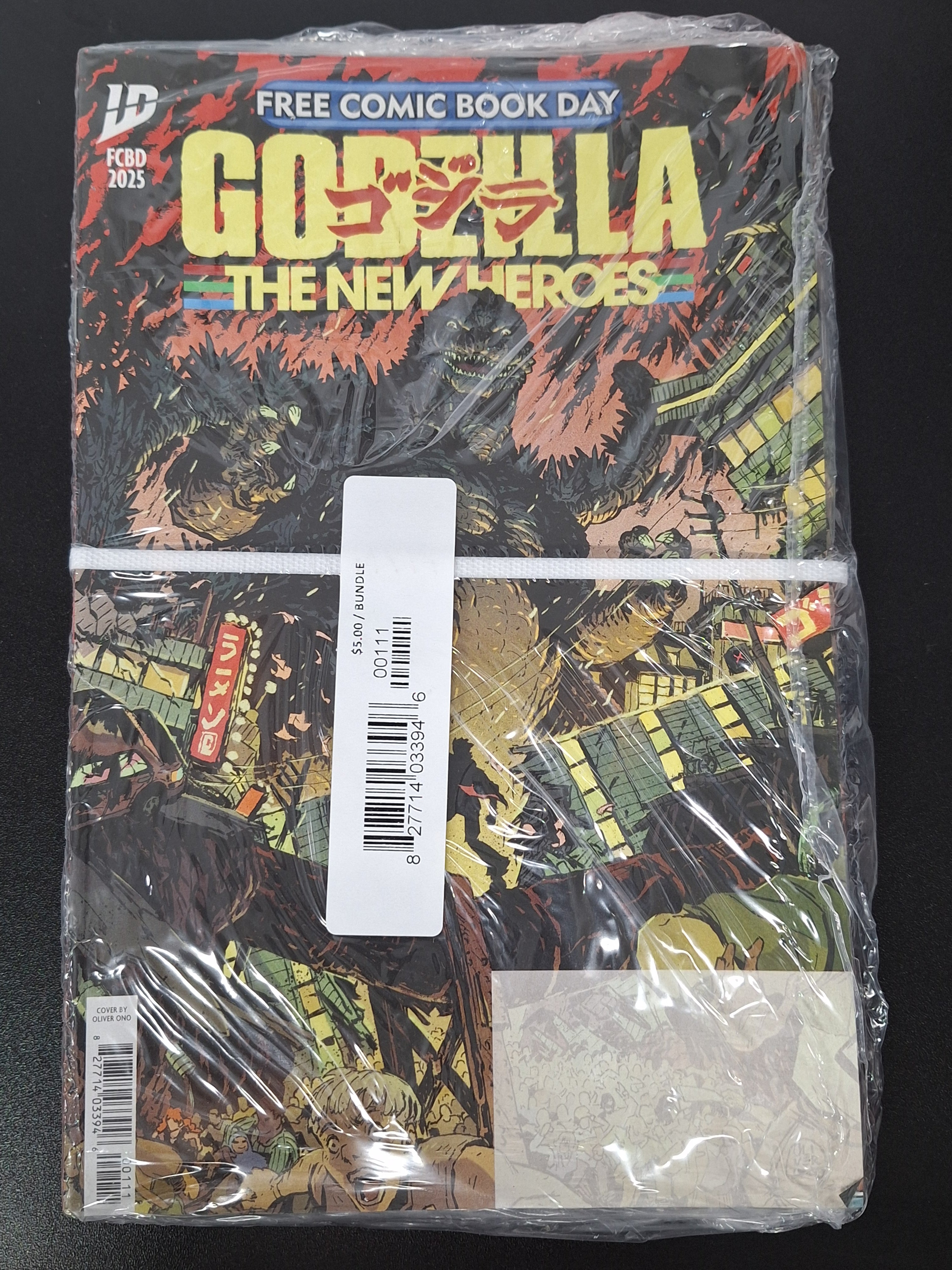 FCBD 2025 - IDW - GODZILLA: THE NEW HEROES - BUNDLE OF 20