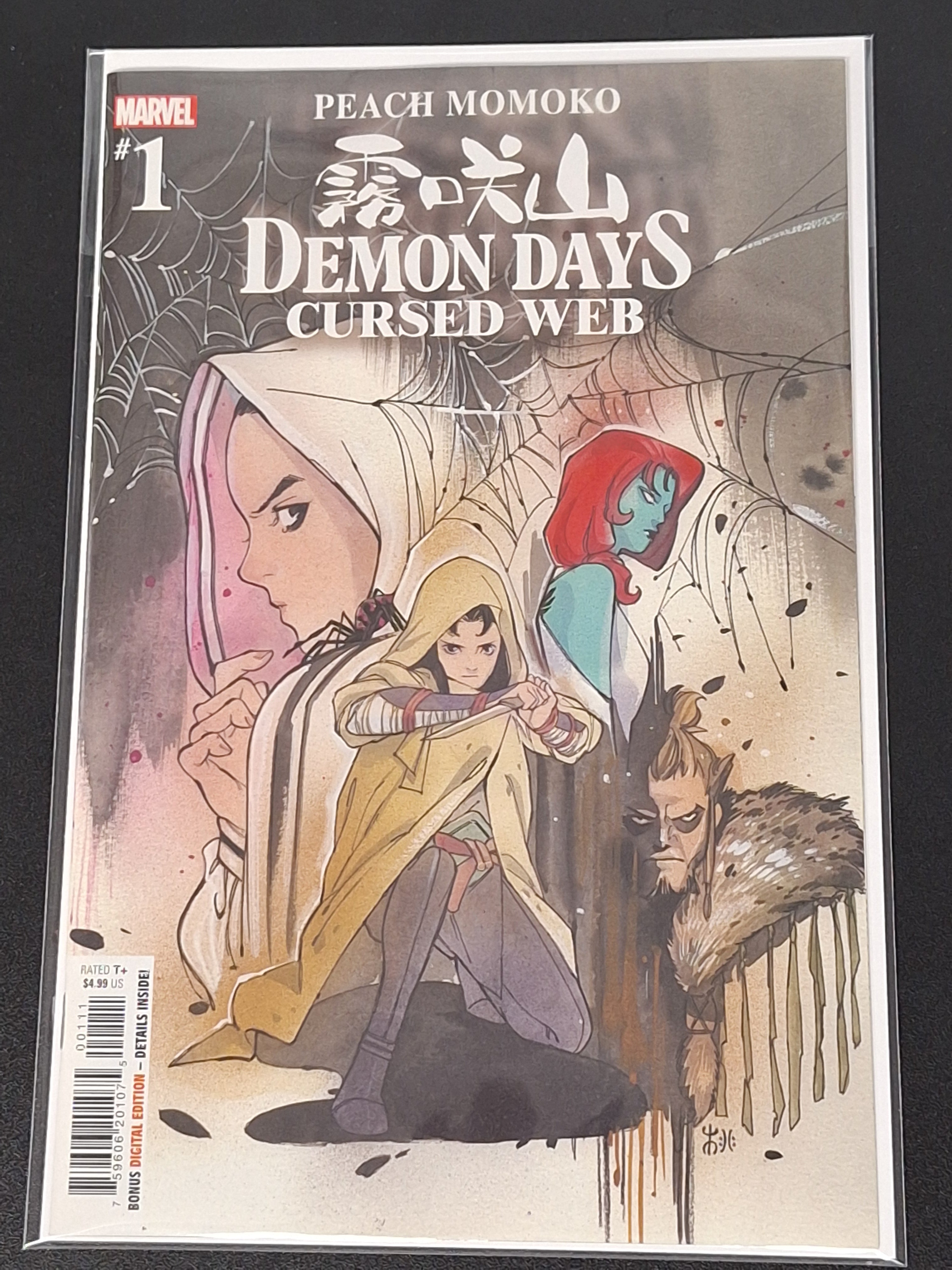Demon Days: Cursed Web 1 Marvel 2021 Peach Momoko Cover A