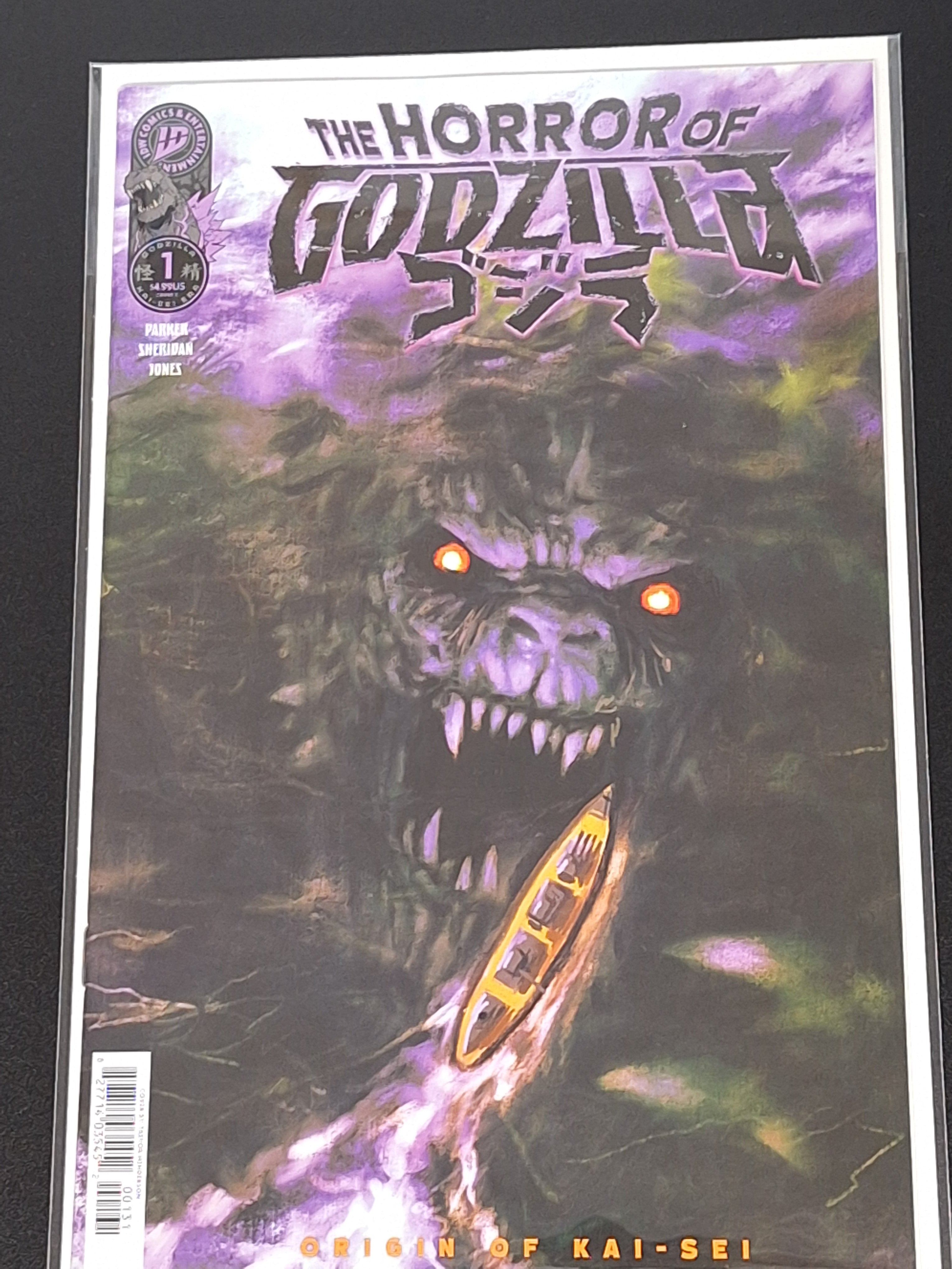 The Horror Of Godzilla 1 IDW 2026 Cover C