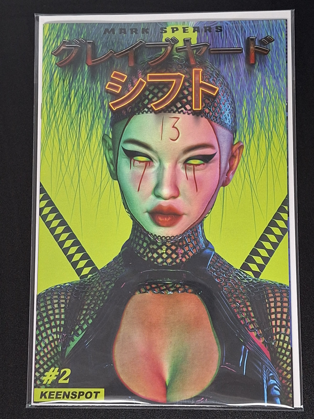Mark Spears Graveyard Shift 1 Keenspot 2026 Body Bag 1:50 Secret Variant Cover