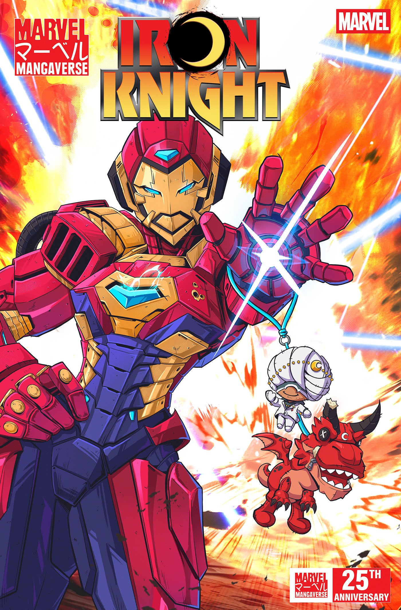 MARVEL MANGAVERSE: IRON KNIGHT #1 JHONY CABALLERO VARIANT 09/09/2026