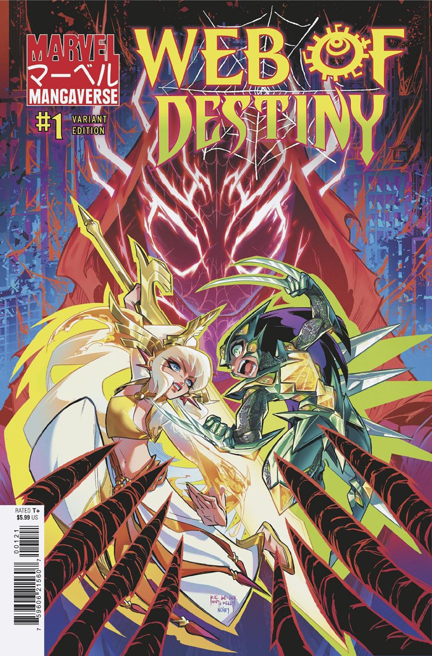 MARVEL MANGAVERSE: WEB OF DESTINY #1 KENNY RUIZ VARIANT 09/30/2026