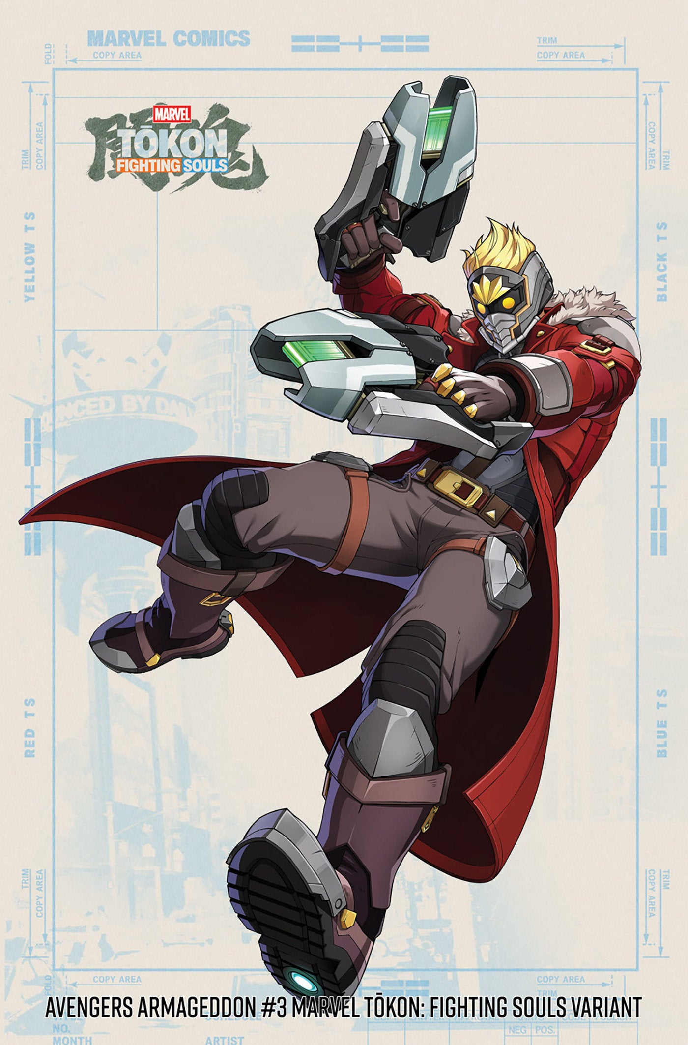 AVENGERS: ARMAGEDDON #3 MARVEL TOKON: FIGHTING SOULS VARIANT 08/19/2026