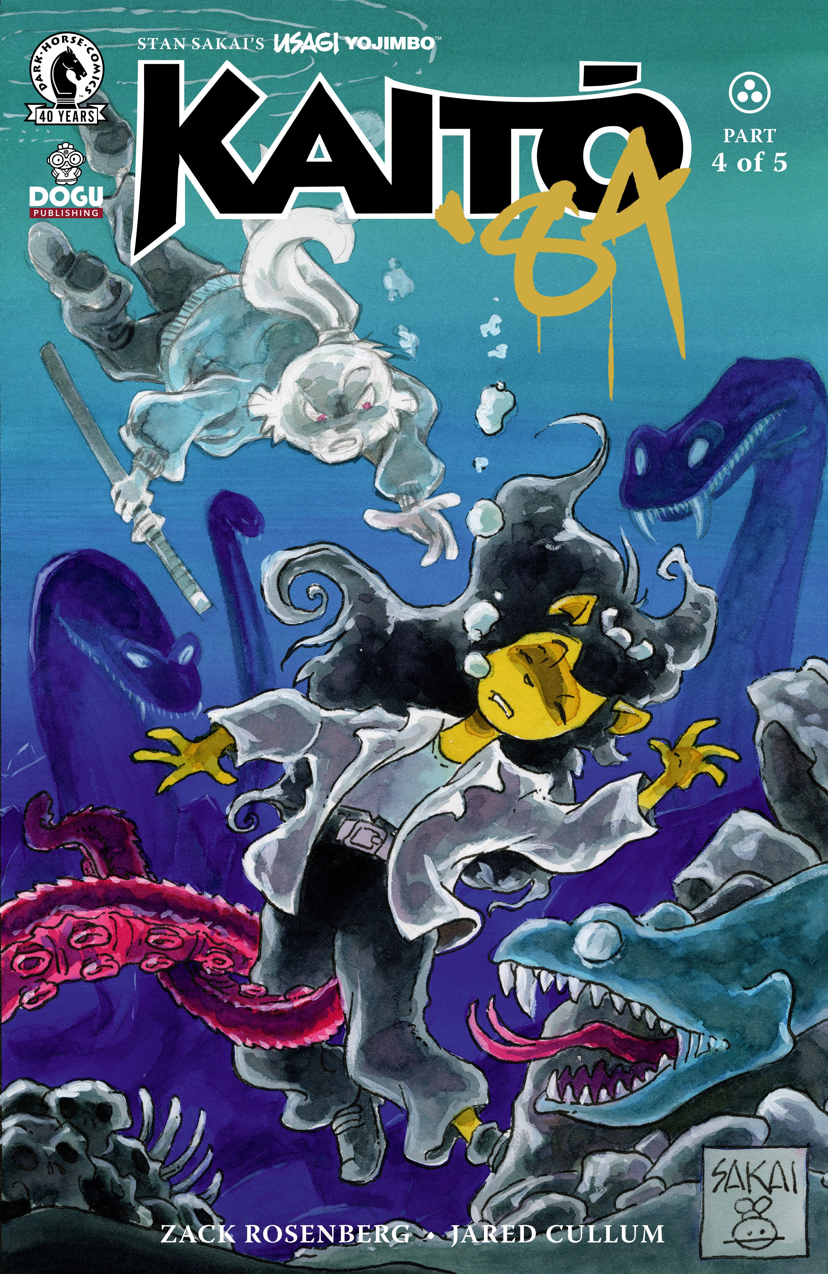 Usagi Yojimbo: Kaito '84 #4 (CVR B) (Stan Sakai) 06/24/2026