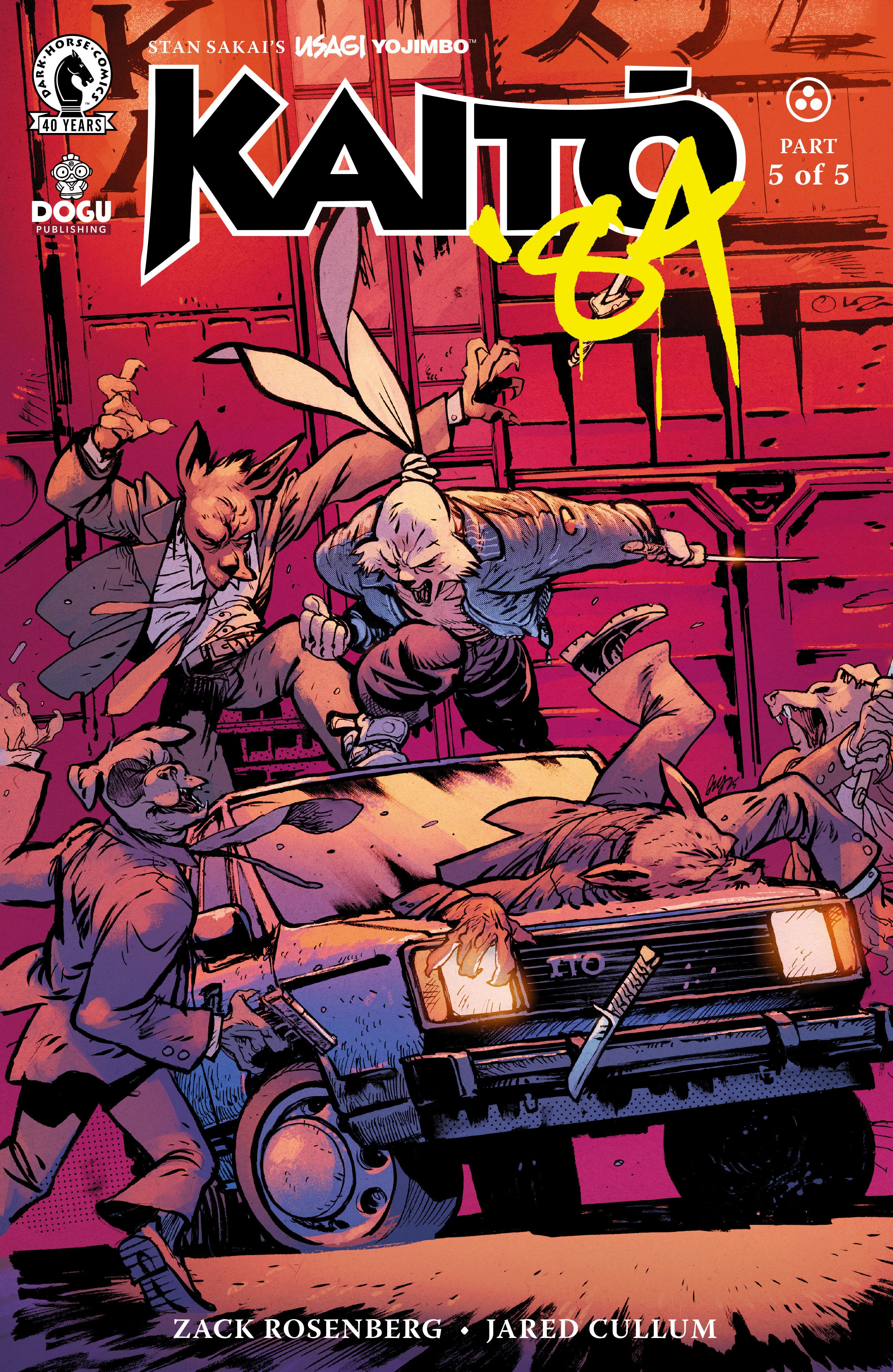 Usagi Yojimbo: Kaito '84 #5 (CVR C) (Daniel Warren Johnson) 07/22/2026