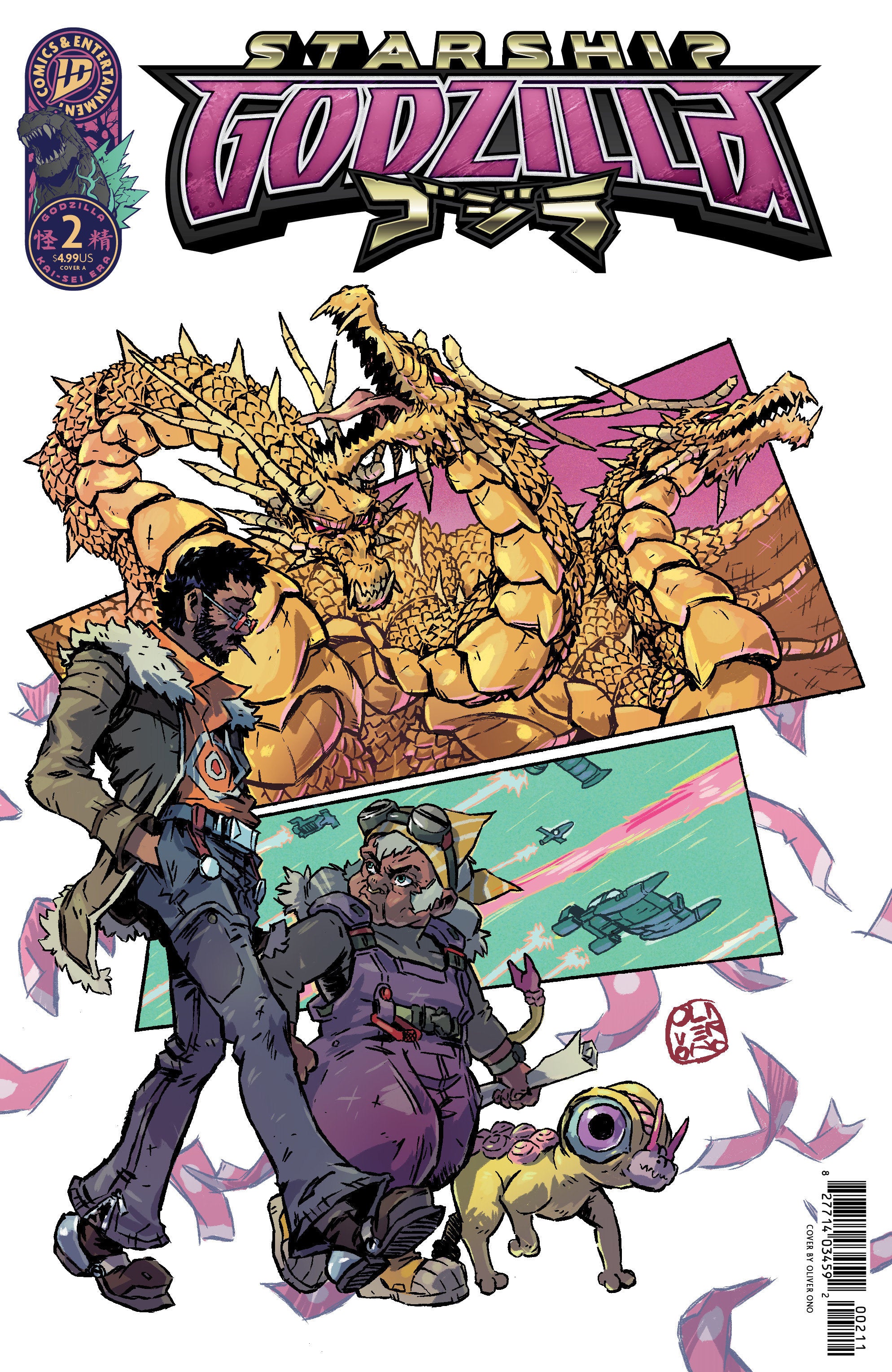 Starship Godzilla [Kai-Sei Era] #2 Cover A (Ono) 11/19/2025