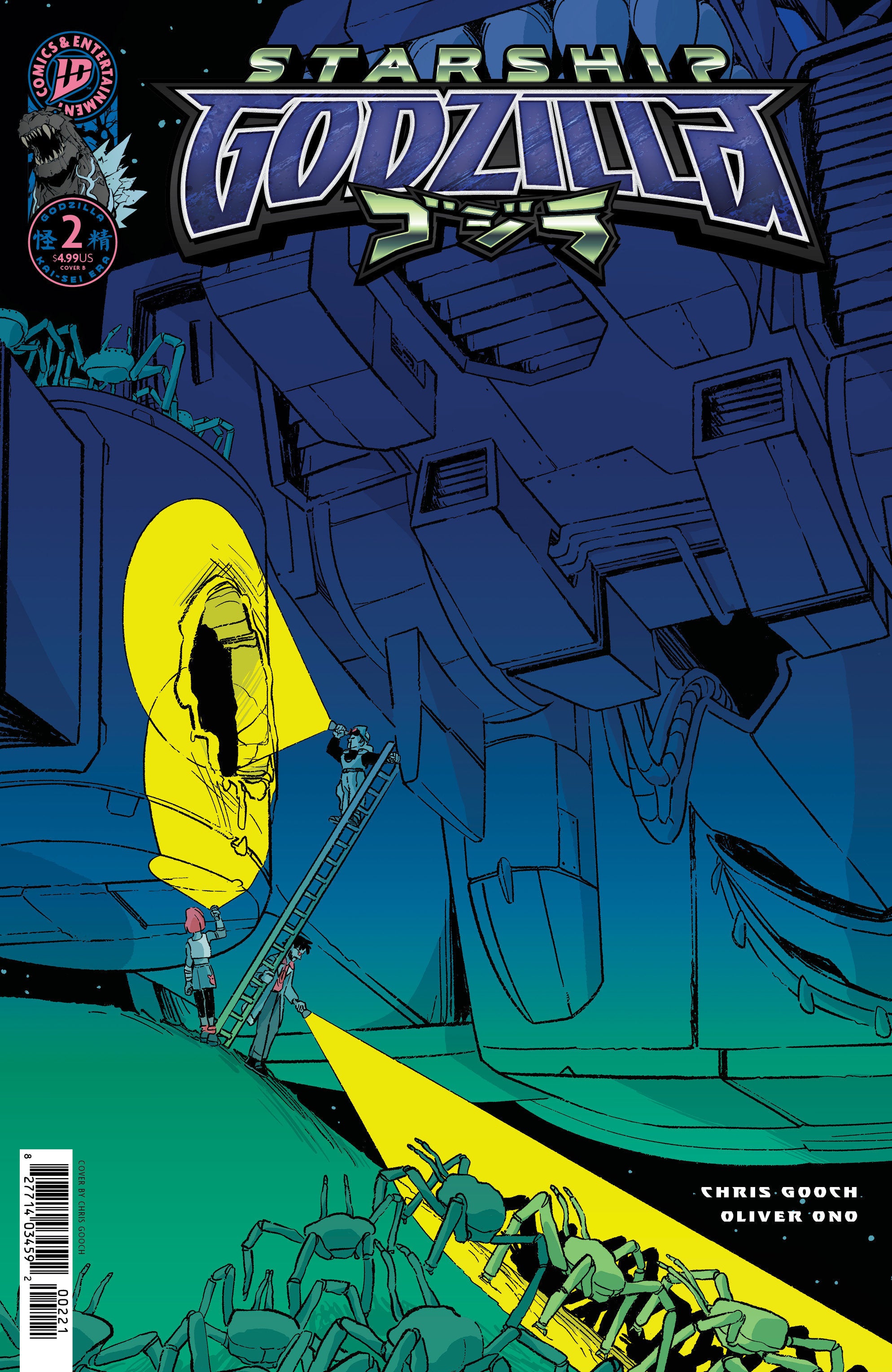 Starship Godzilla [Kai-Sei Era] #2 Variant B (Gooch) 11/19/2025