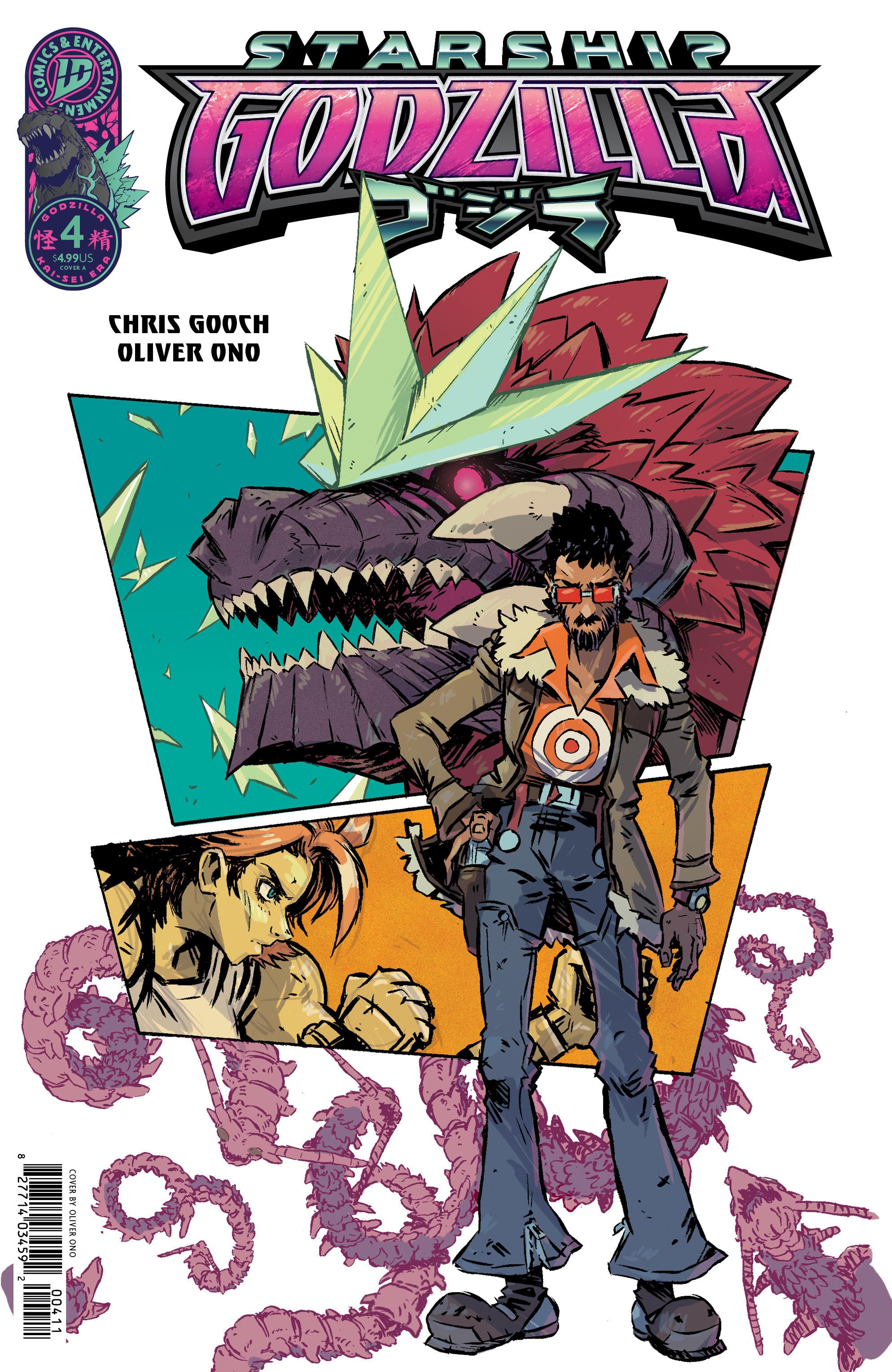 Starship Godzilla [Kai-Sei Era] #4 Cover A (Ono) 01/21/2026