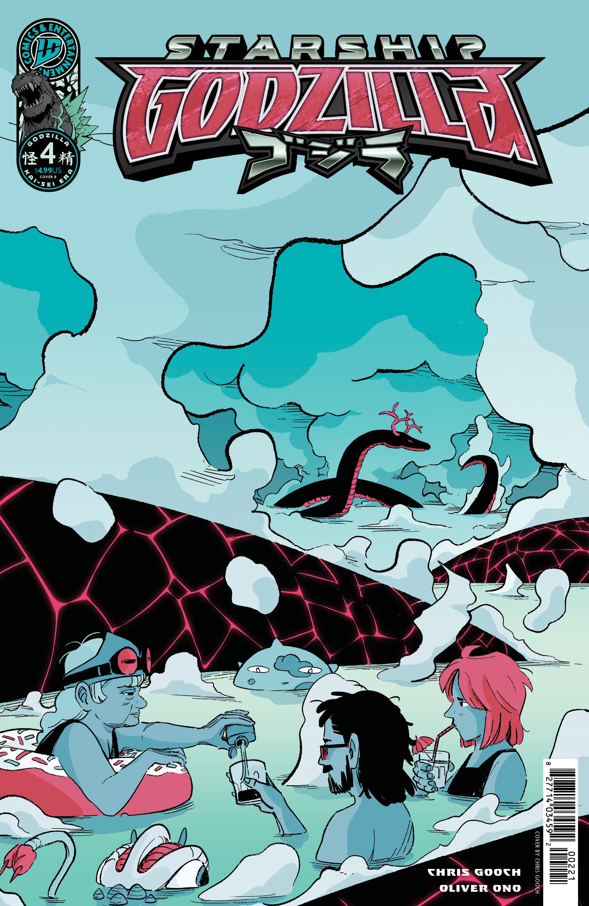 Starship Godzilla [Kai-Sei Era] #4 Variant B (Gooch) 01/21/2026