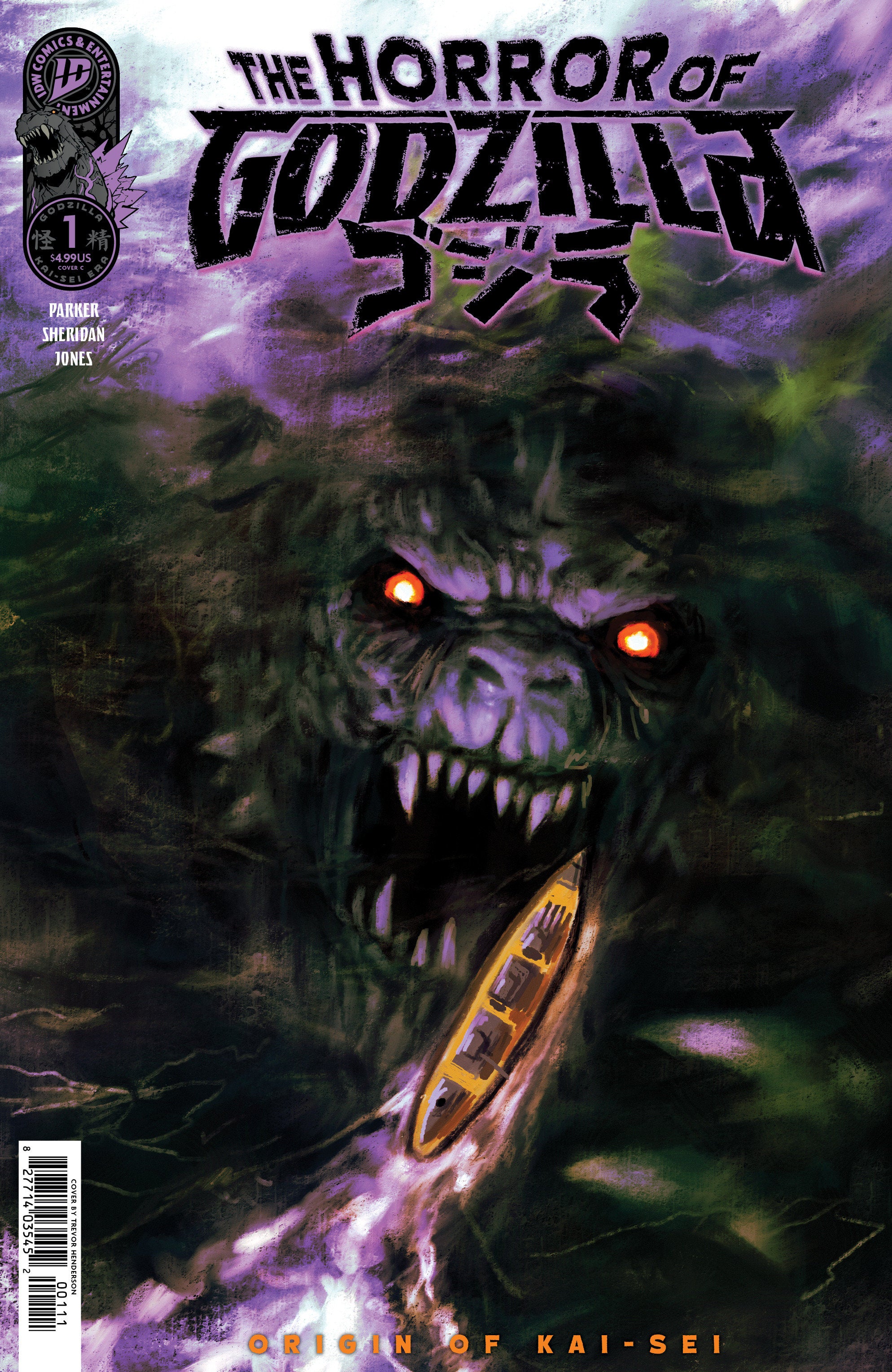 The Horror of Godzilla [Kai-Sei Era] #1 Variant C (Henderson) 07/29/2026