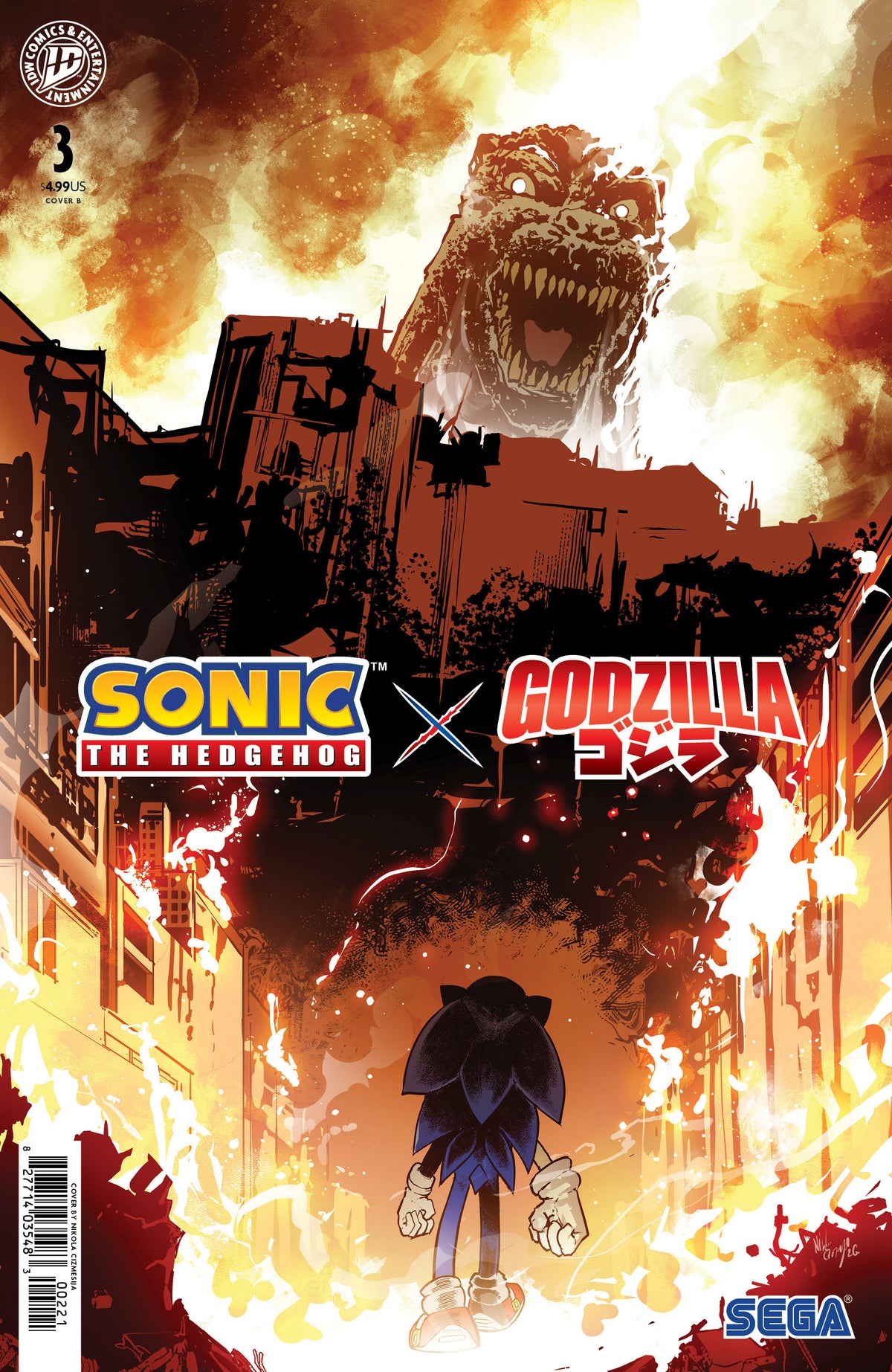 Sonic the Hedgehog x Godzilla #3 Variant B (Cizmesija) 10/14/2026