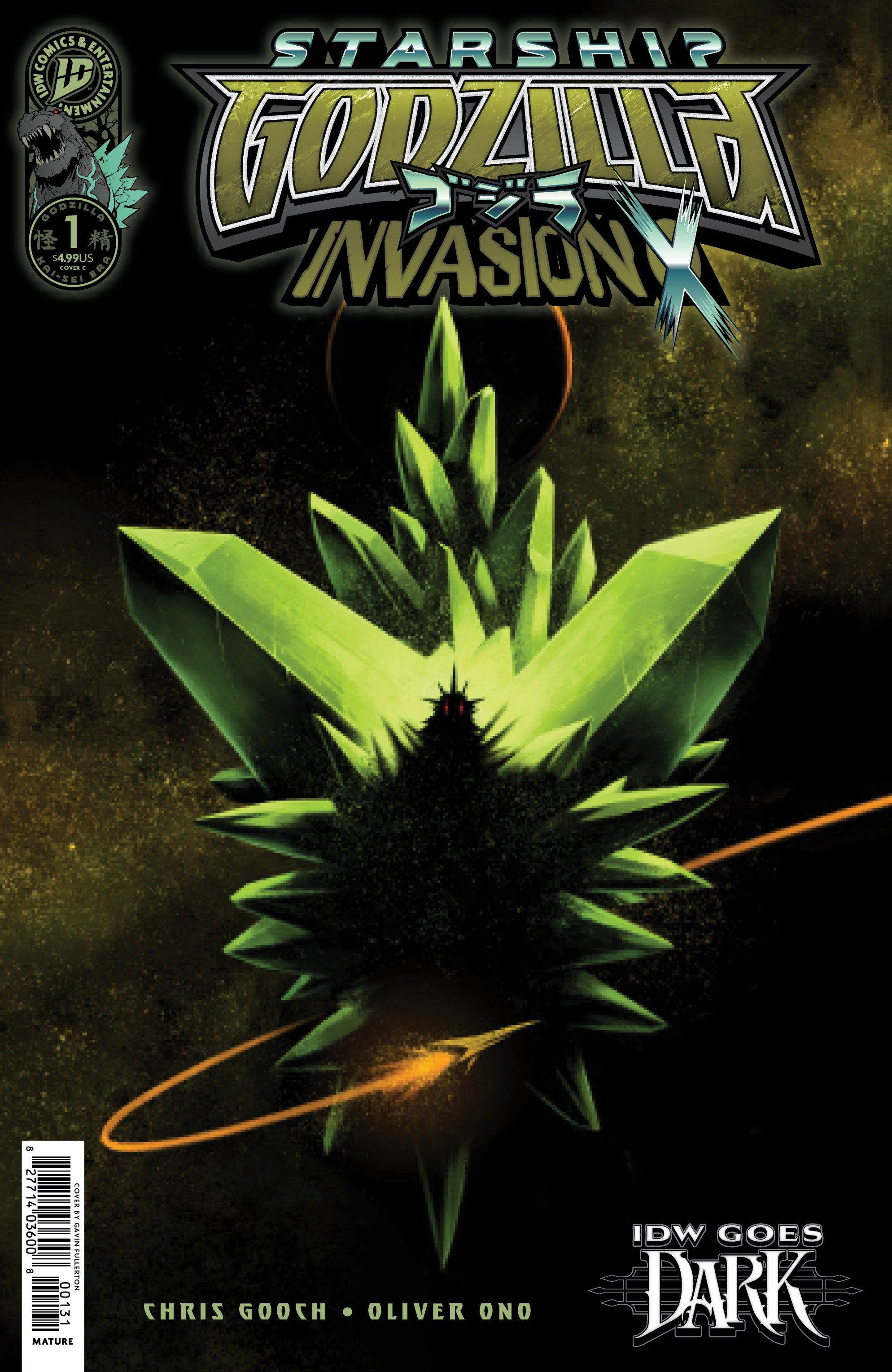 Starship Godzilla: Invasion X [Kai-Sei Era] #1 Variant C (Fullerton IDW Goes Dark Variant) 10/14/2026