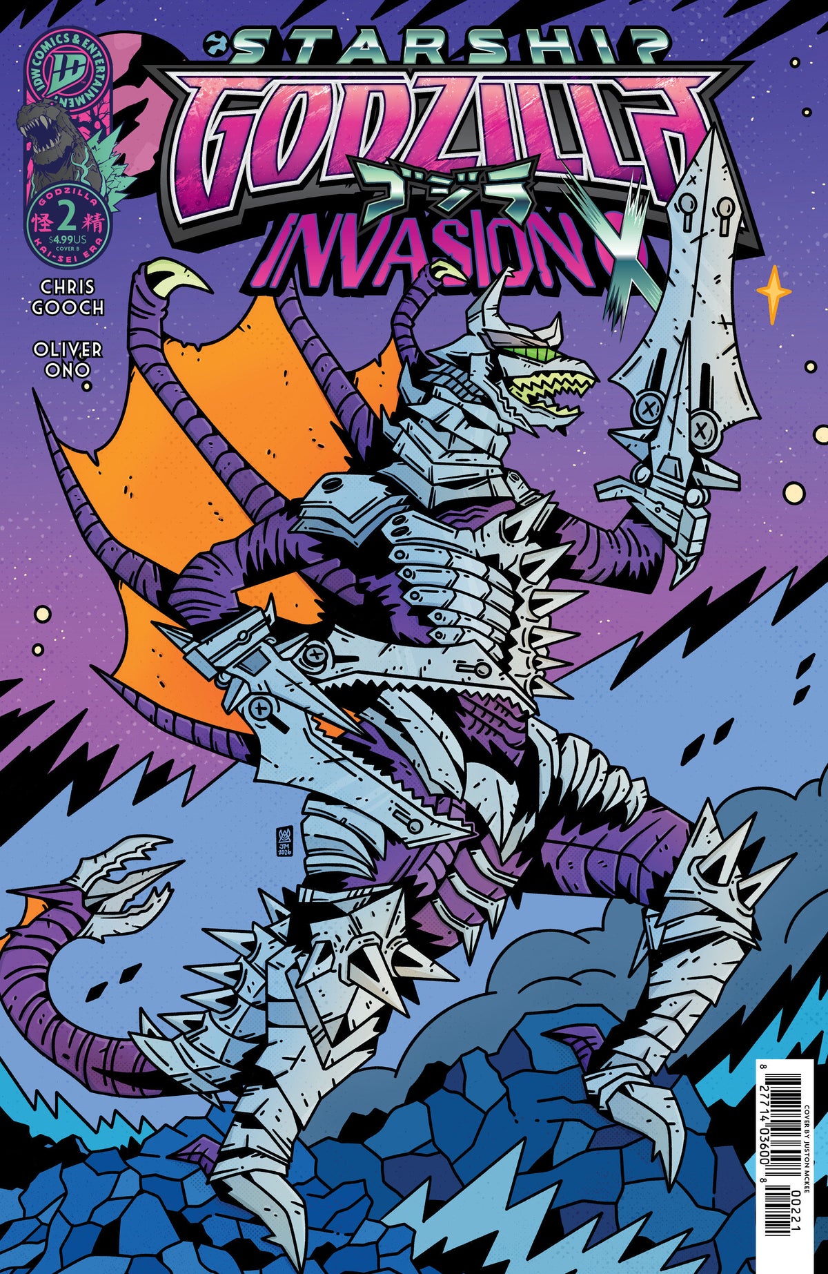 Starship Godzilla: Invasion X [Kai-Sei Era] #2 Variant B (McKee) 11/11/2026