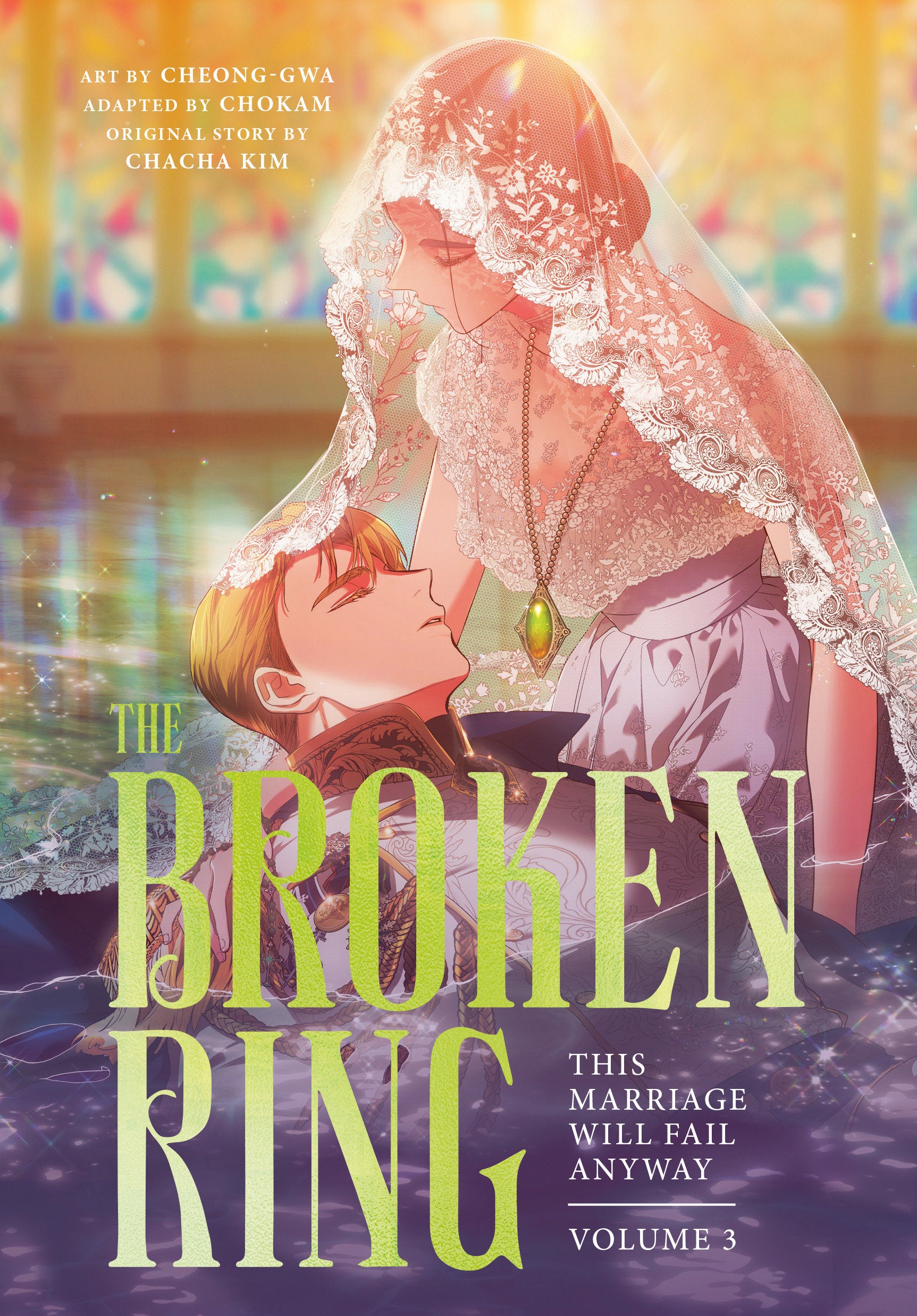 The Broken Ring, Volume 3 08/25/2026