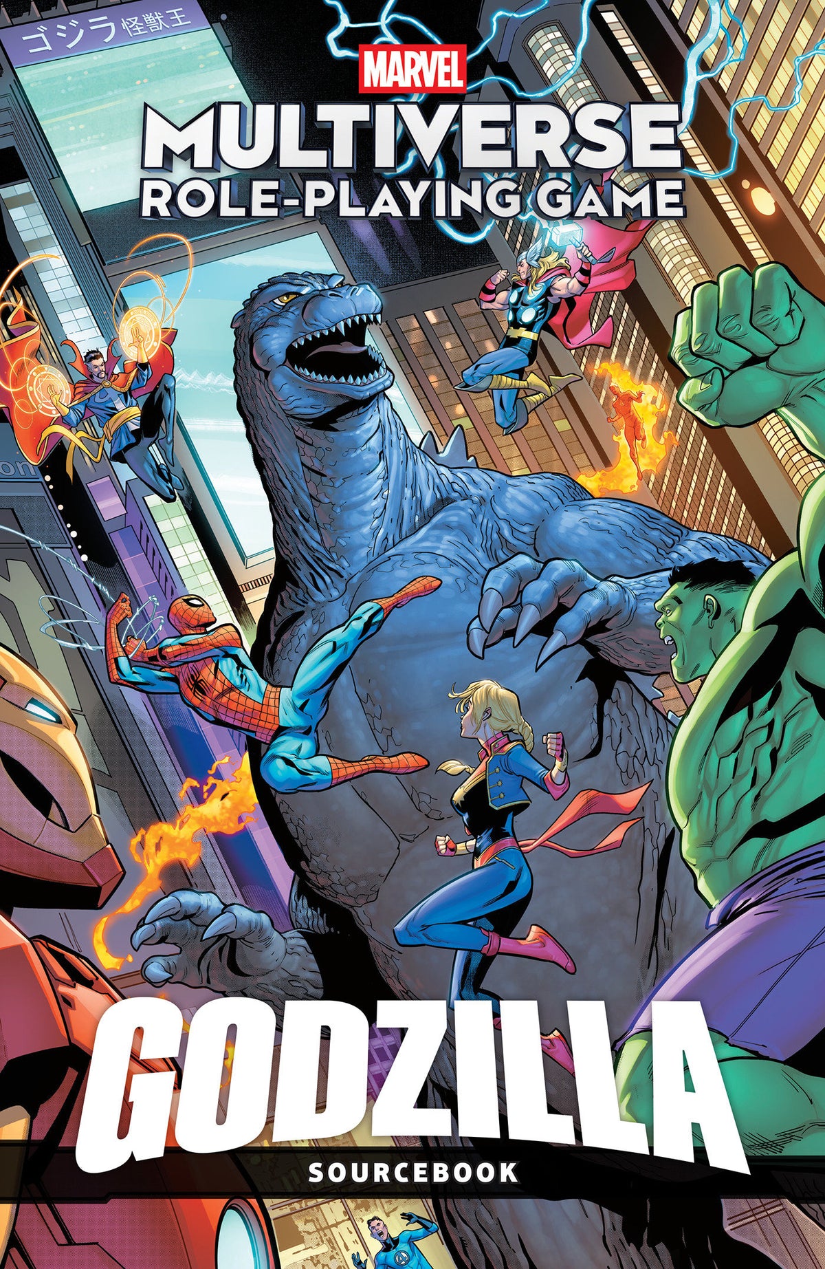 Marvel Multiverse Role-Playing Game: Godzilla 11/17/2026