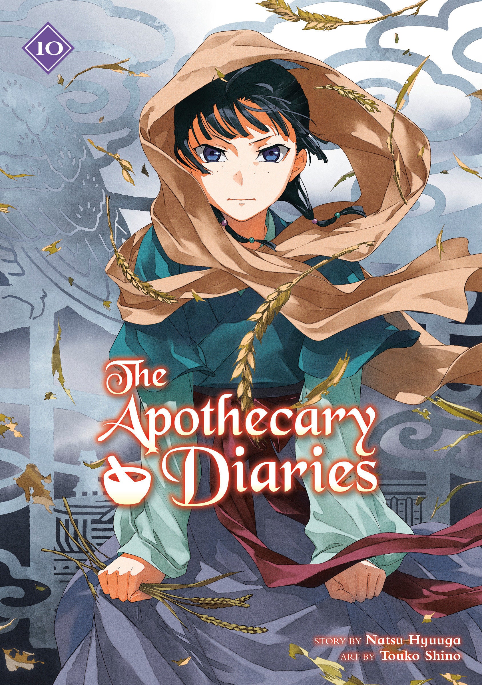 The Apothecary Diaries 10 (Light Novel) 08/04/2026