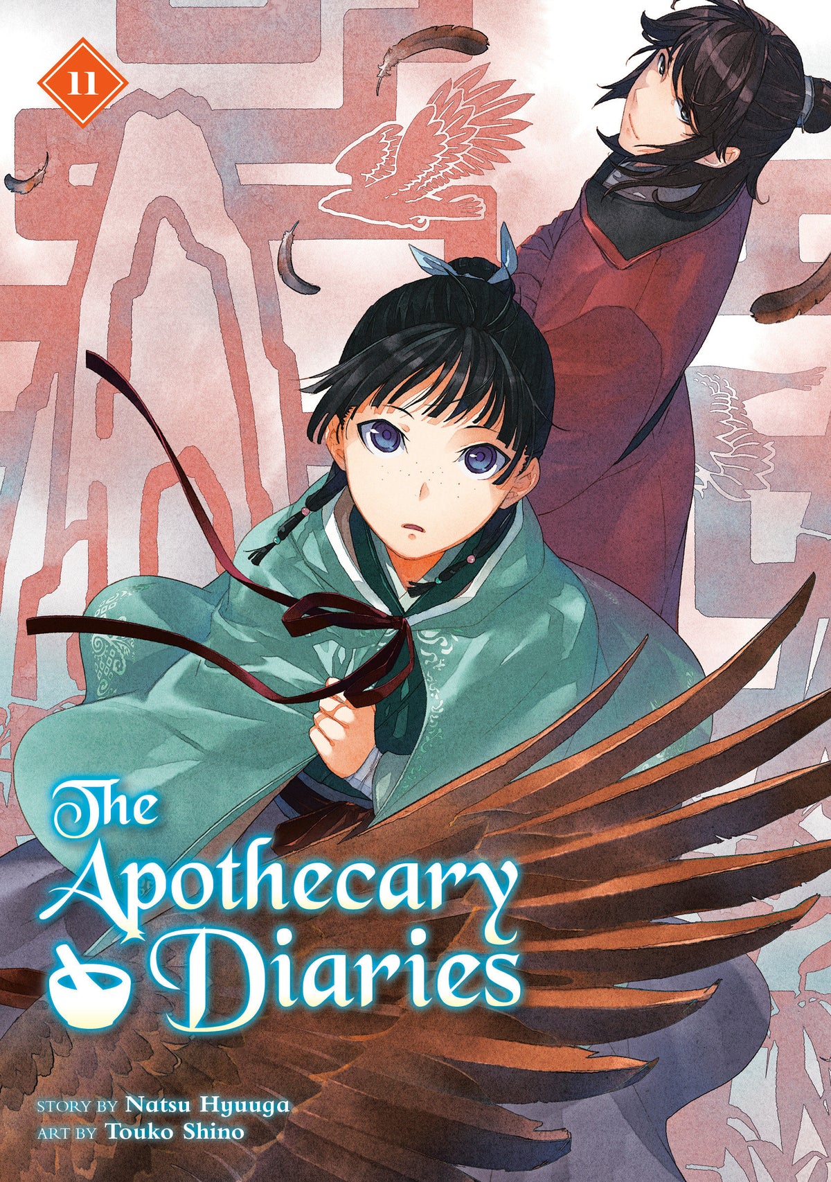 The Apothecary Diaries 11 (Light Novel) 11/10/2026