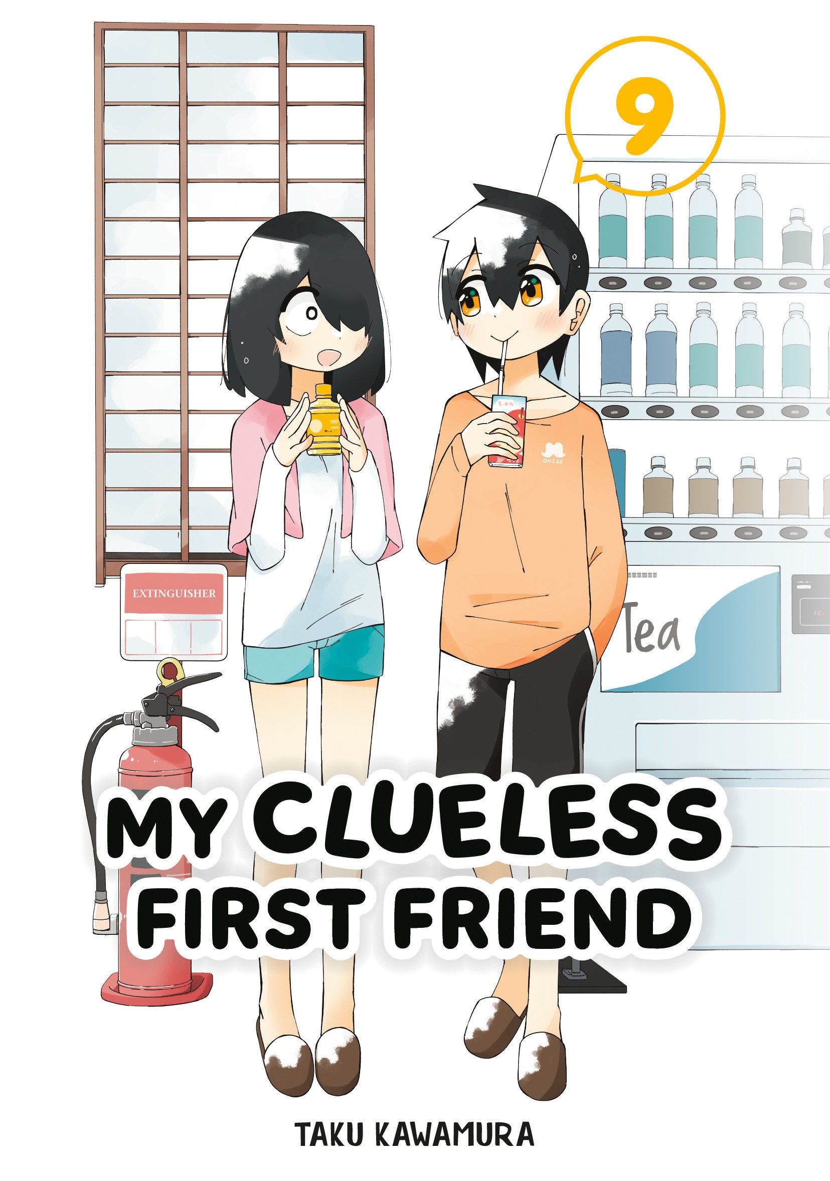 My Clueless First Friend 09 08/11/2026