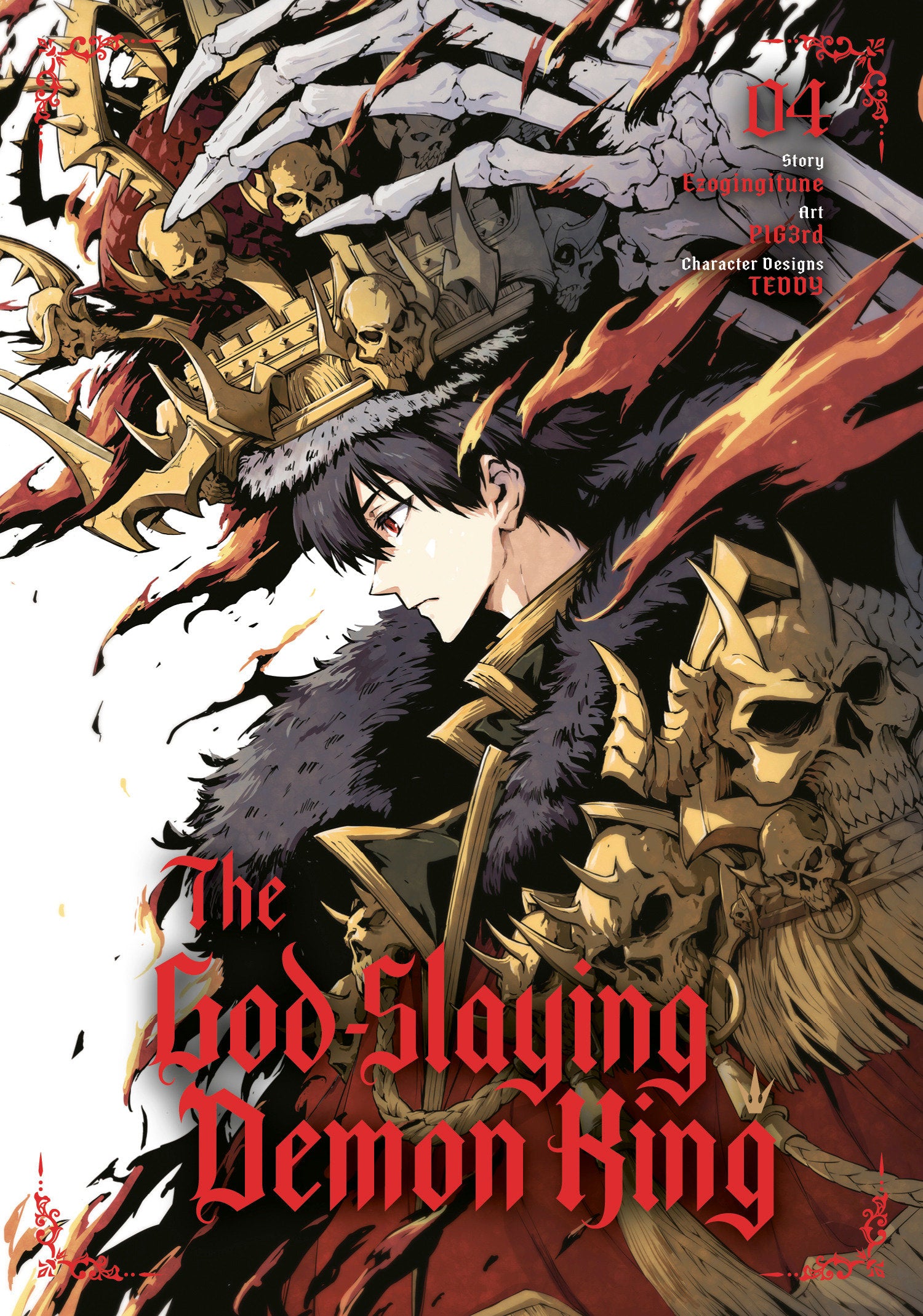 The God-Slaying Demon King 04 01/06/2026