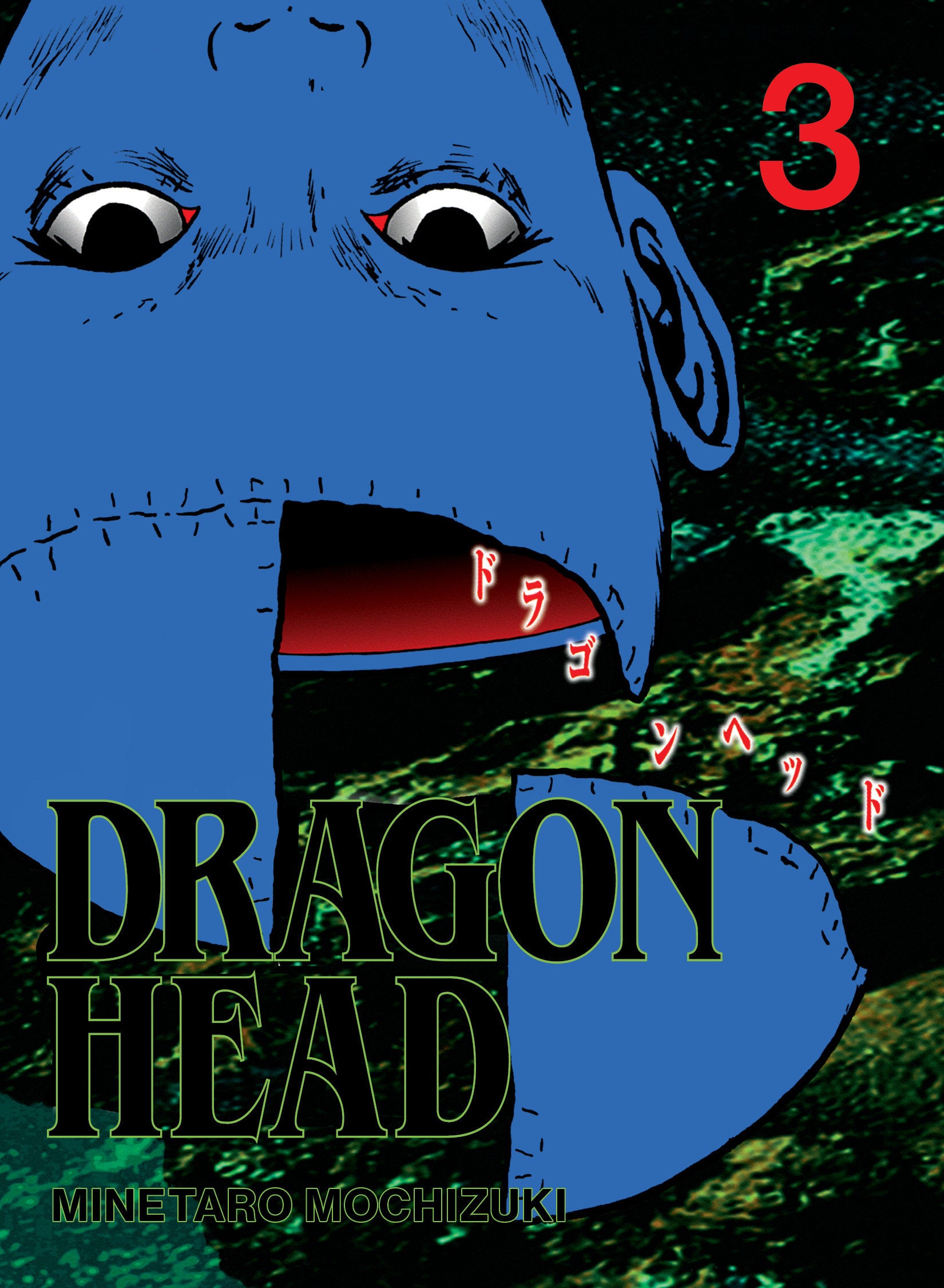 Dragon Head 3 09/29/2026