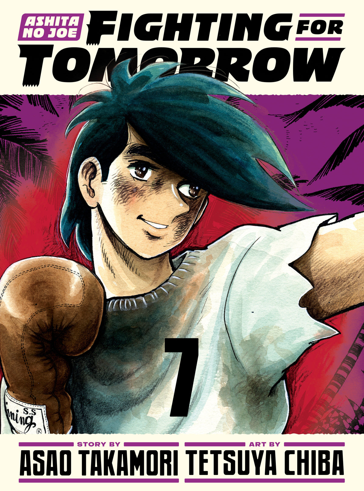 Ashita no Joe: Fighting for Tomorrow 7 12/15/2026