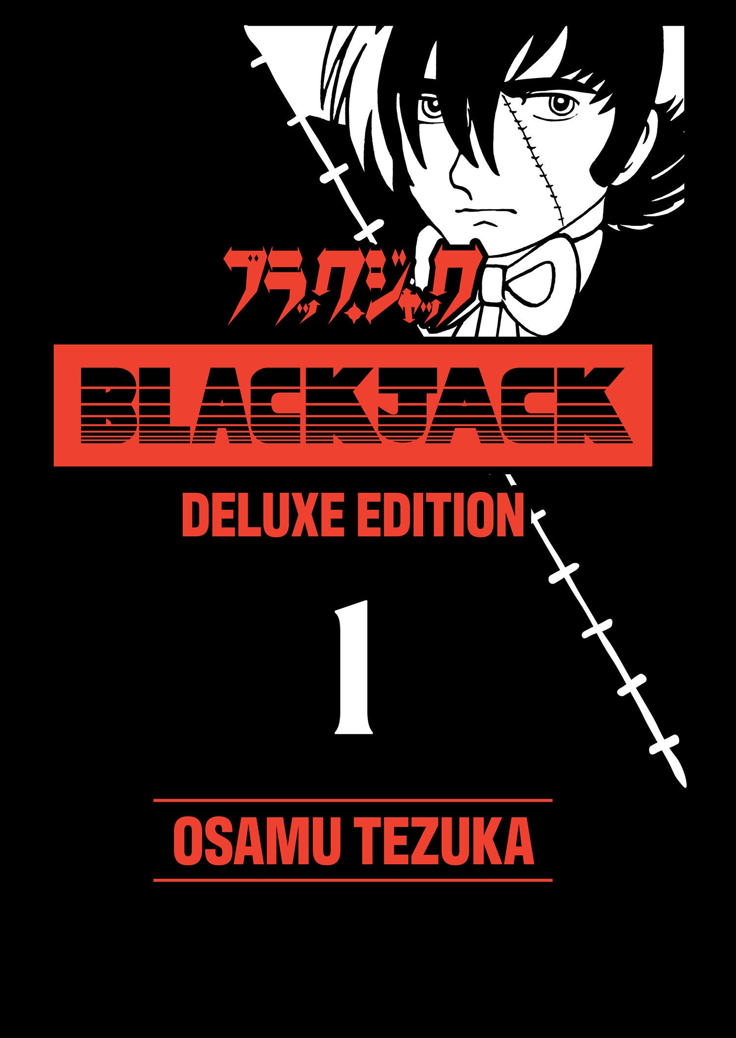 Black Jack Deluxe Edition 1 11/03/2026