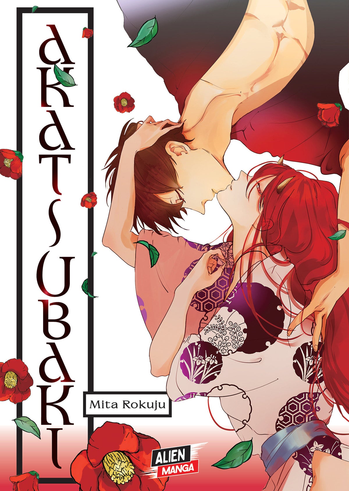 Akatsubaki 12/08/2026