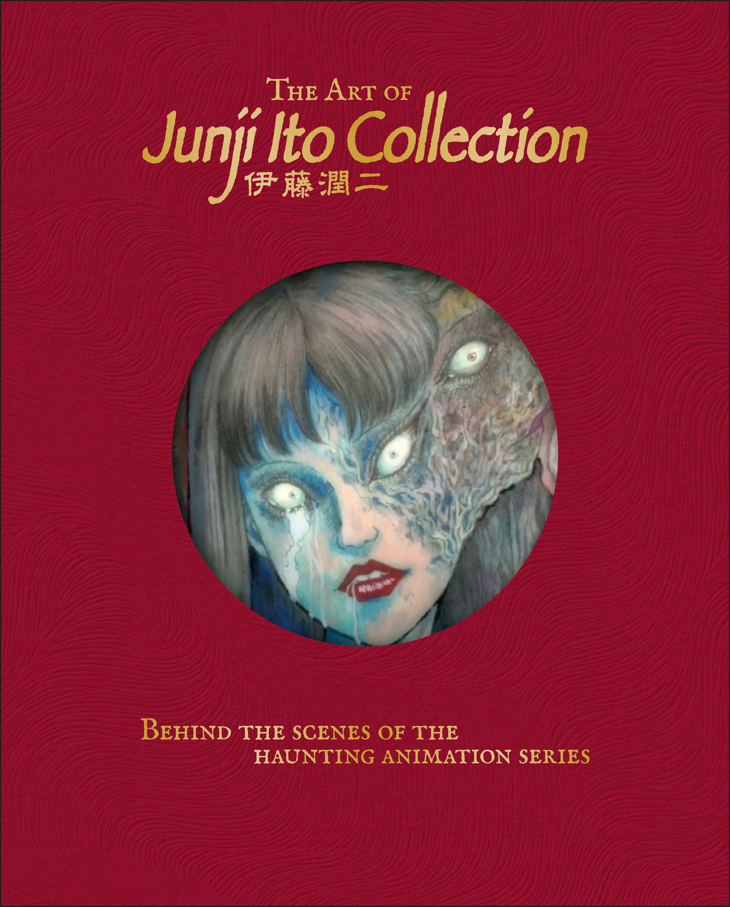 The Art of Junji Ito Collection 09/29/2026