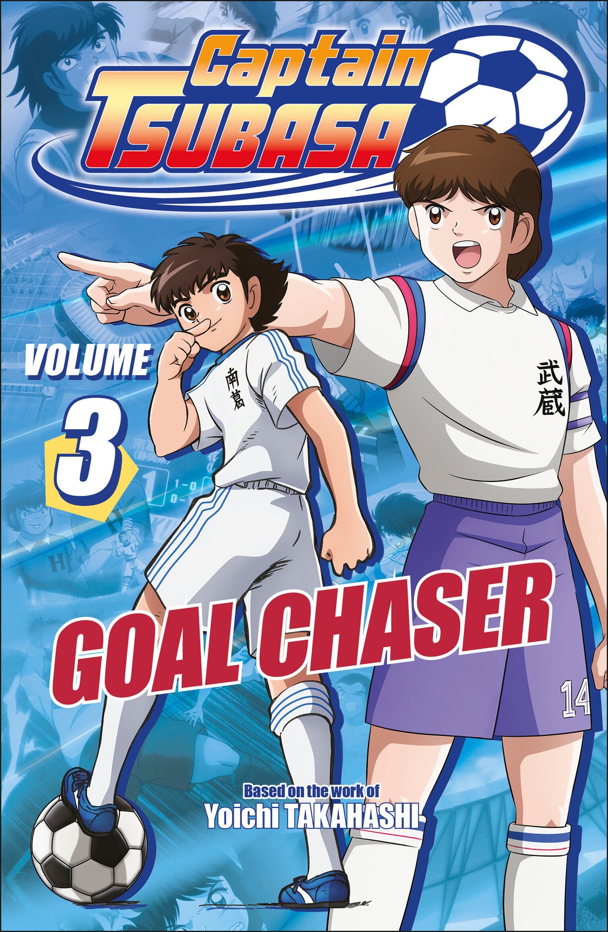 Captain Tsubasa Volume 3 Goal Chaser 10/27/2026