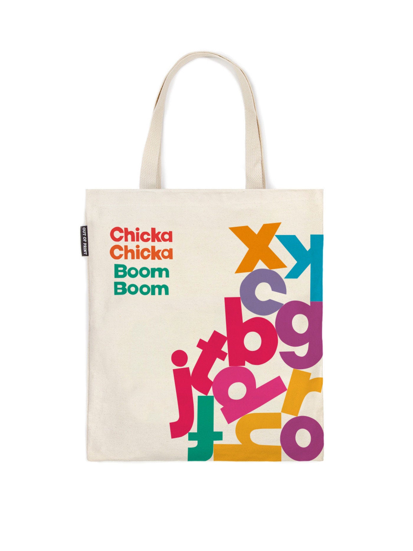 Chicka Chicka Boom Boom Tote Bag 11/11/2025