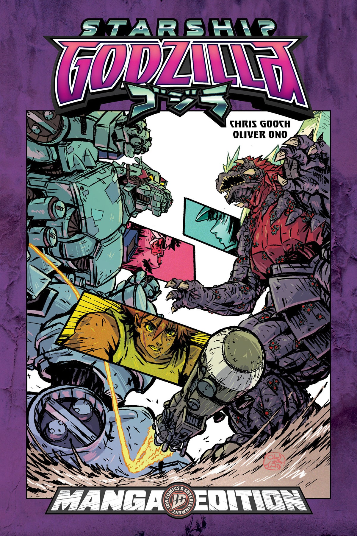 Starship Godzilla [Kai-Sei Era]: First Wars--Manga Style Edition 11/03/2026