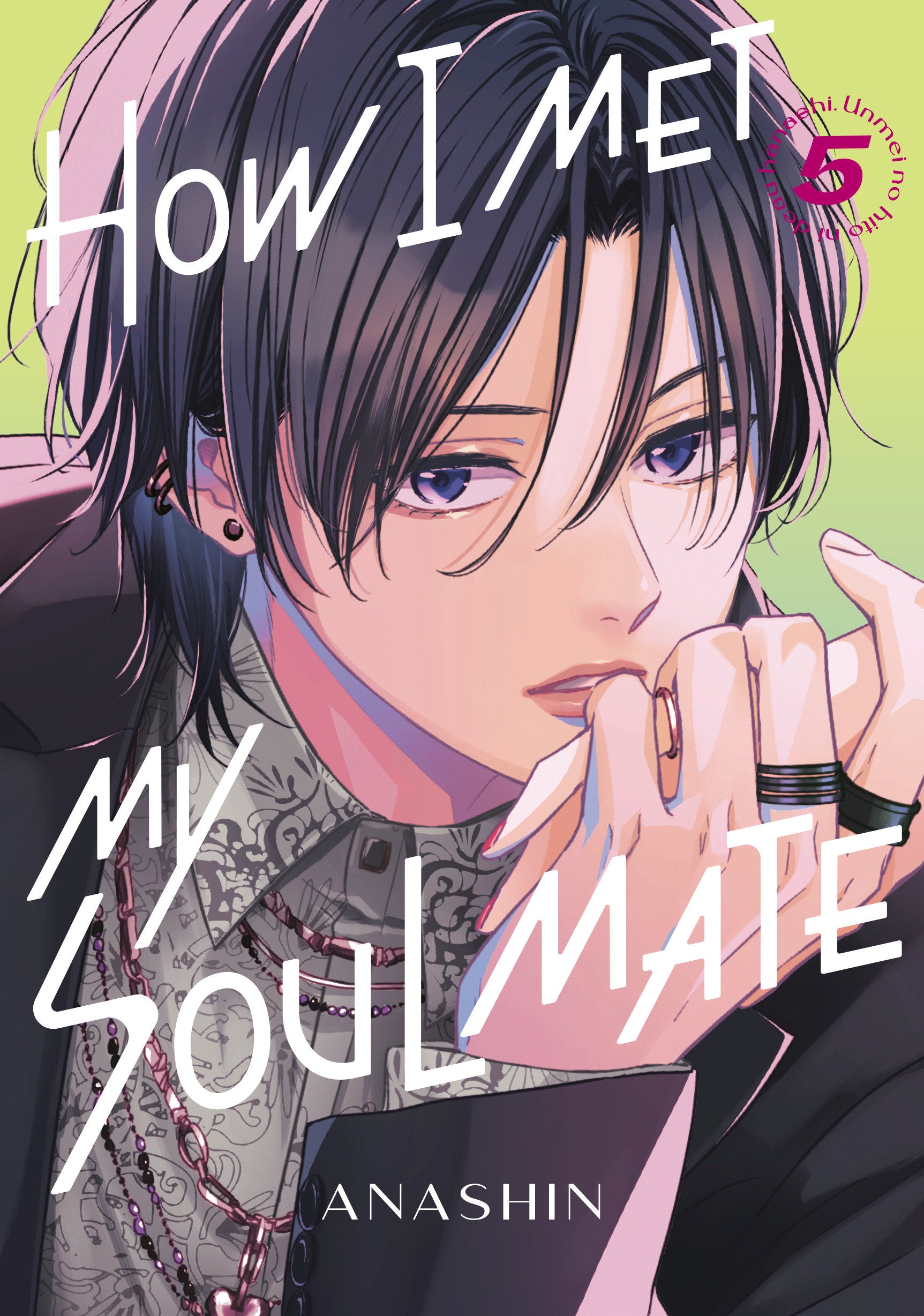 How I Met My Soulmate 5 12/09/2025