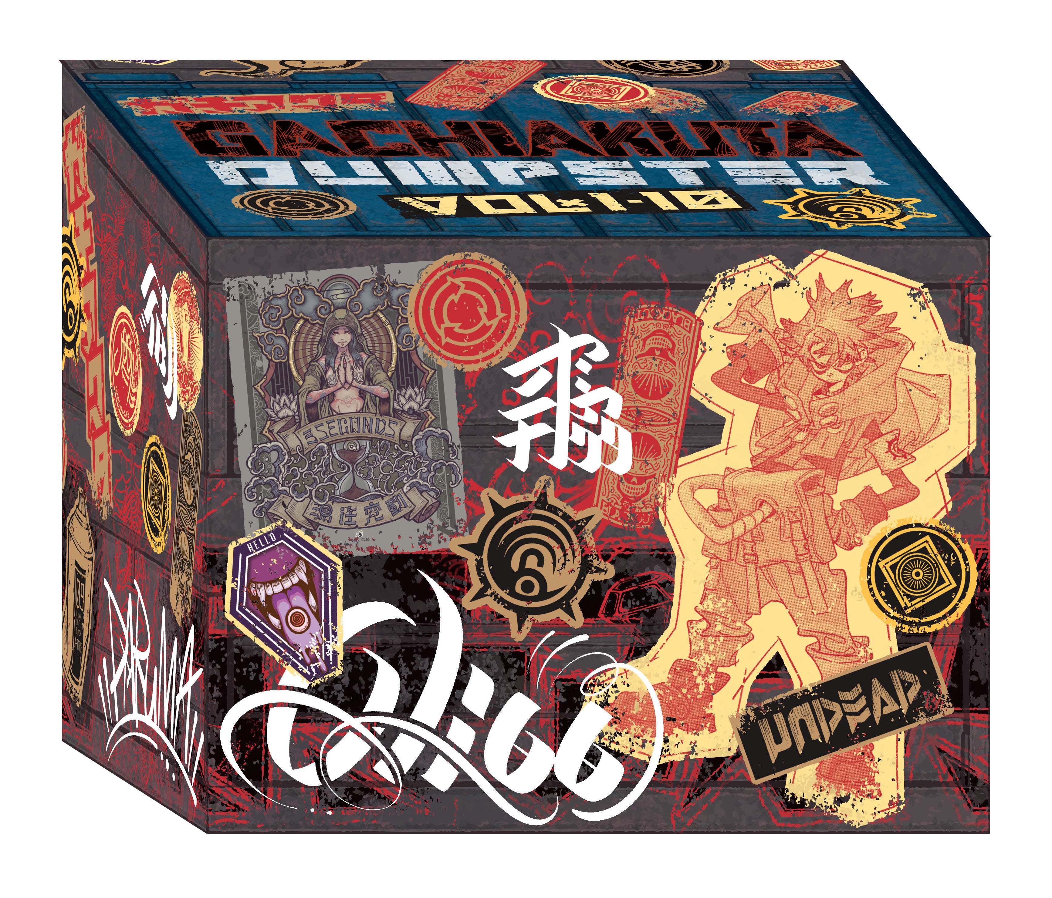 Gachiakuta Dumpster Season 1 Manga Box Set 10/13/2026
