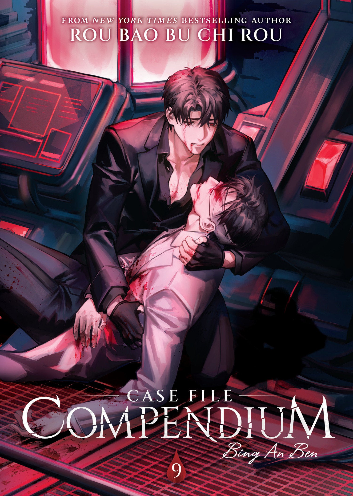 Case File Compendium: Bing An Ben (Novel) Vol. 9 08/25/2026