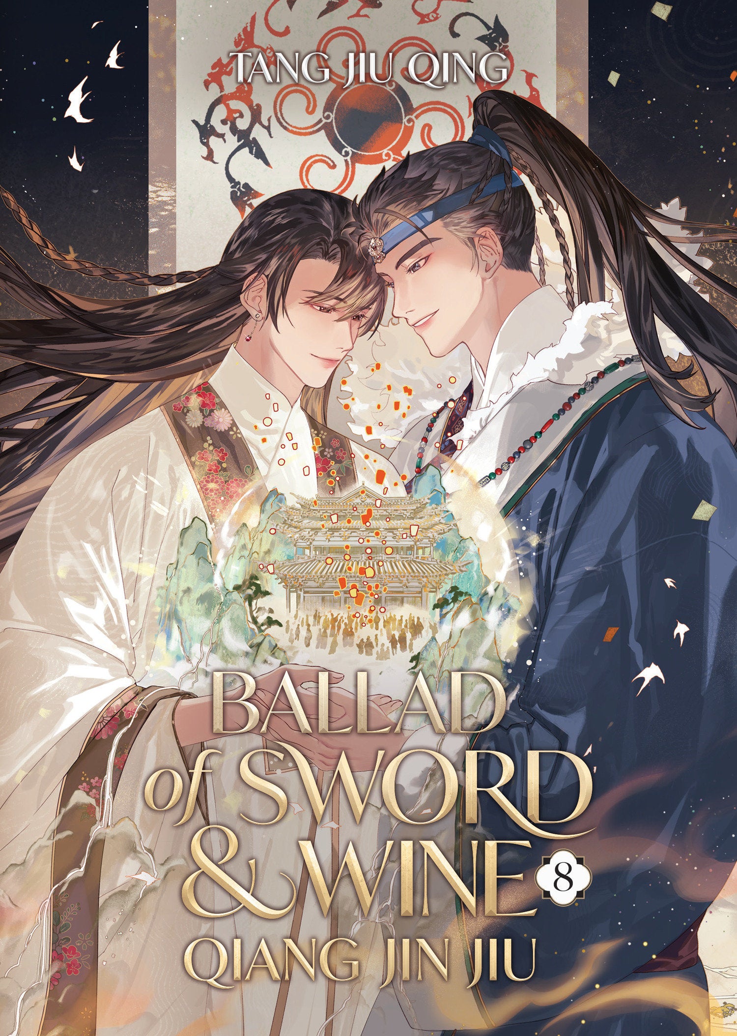 Ballad of Sword and Wine: Qiang Jin Jiu (Novel) Vol. 8 08/11/2026