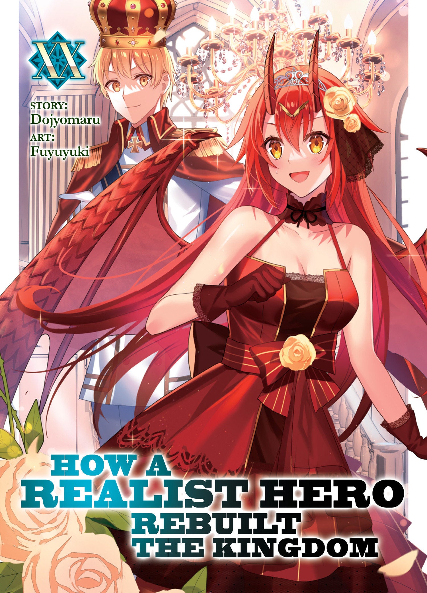 How a Realist Hero Rebuilt the Kingdom (Light Novel) Vol. 20 09/01/2026