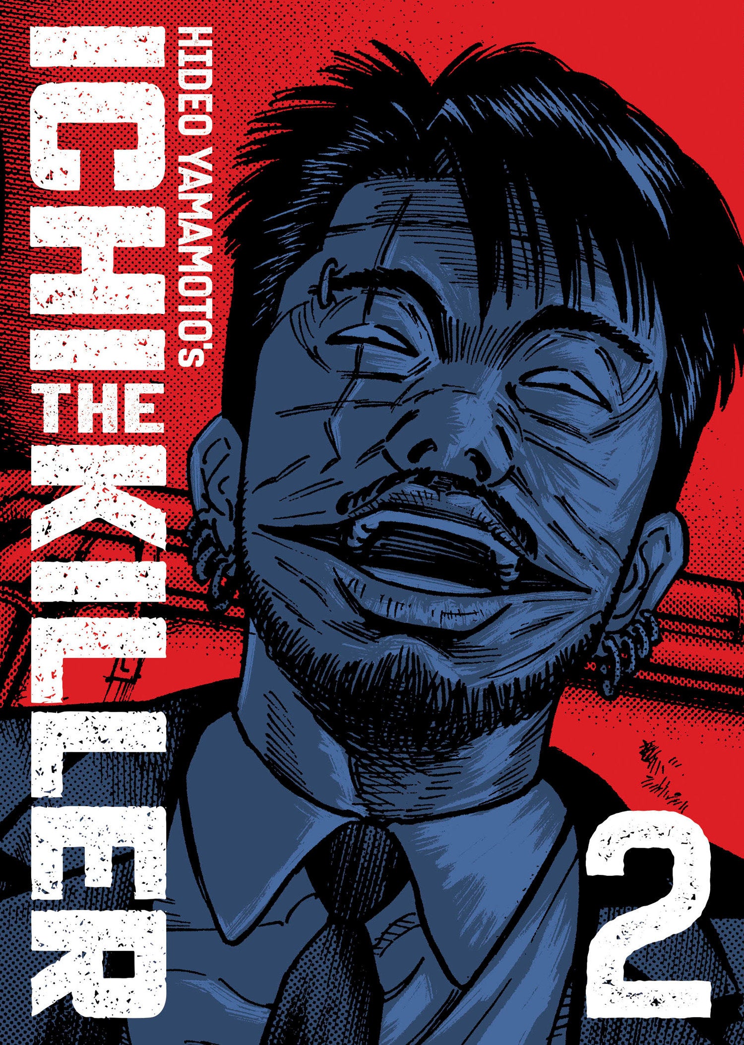 Ichi the Killer (Omnibus) Vol. 2 10/28/2025