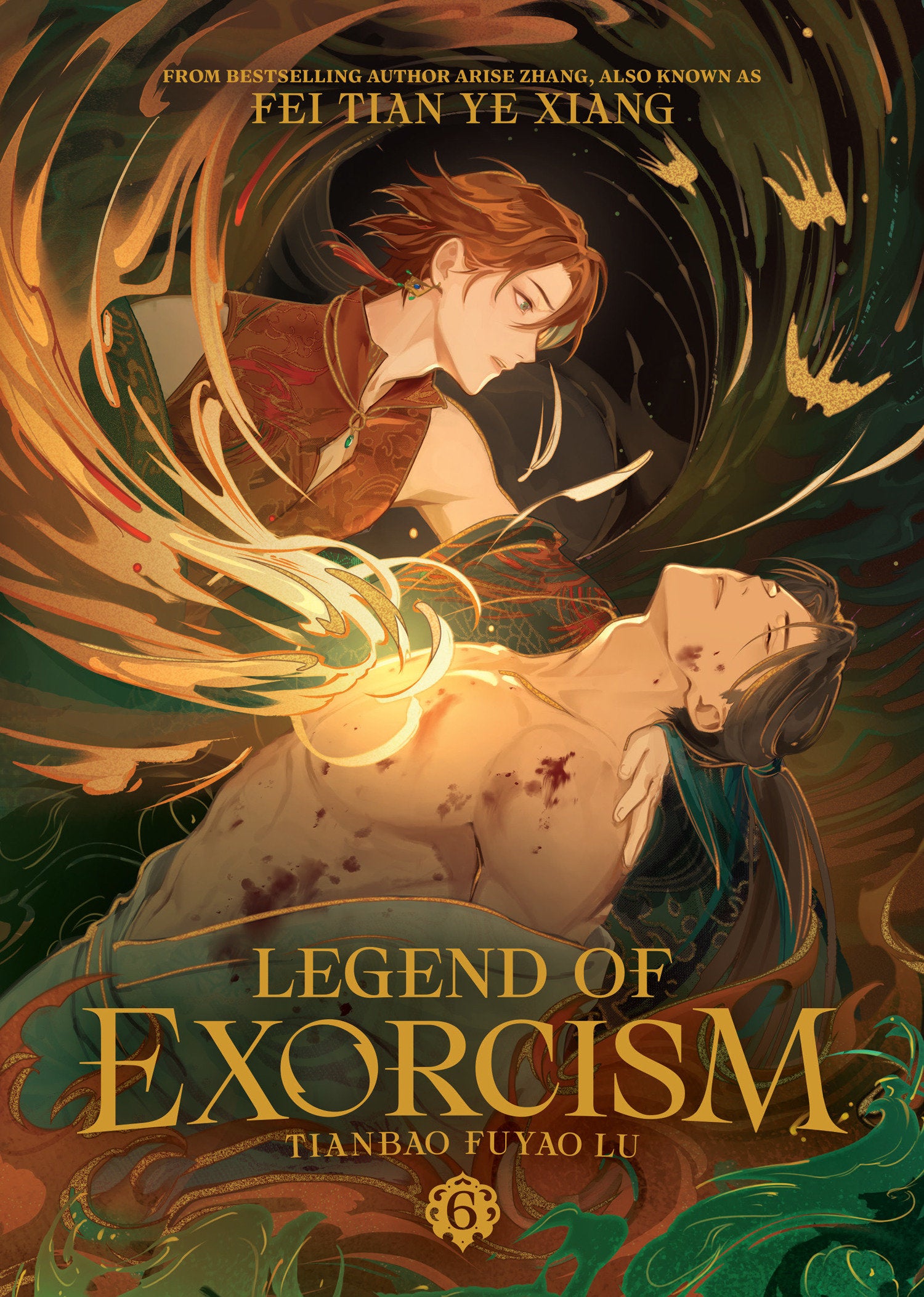 Legend of Exorcism: Tianbao Fuyao Lu (Novel) Vol. 6 08/11/2026