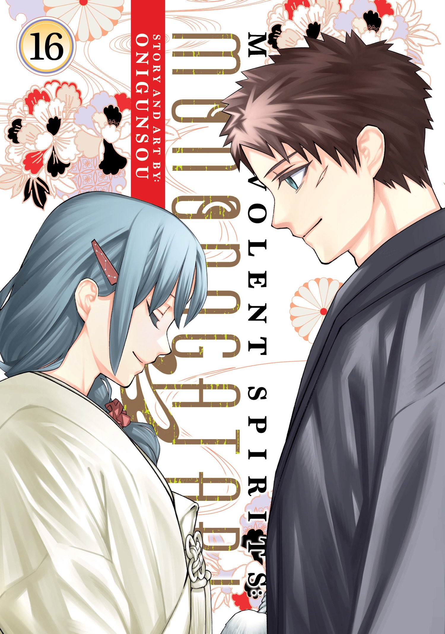Malevolent Spirits: Mononogatari Vol. 16 10/13/2026