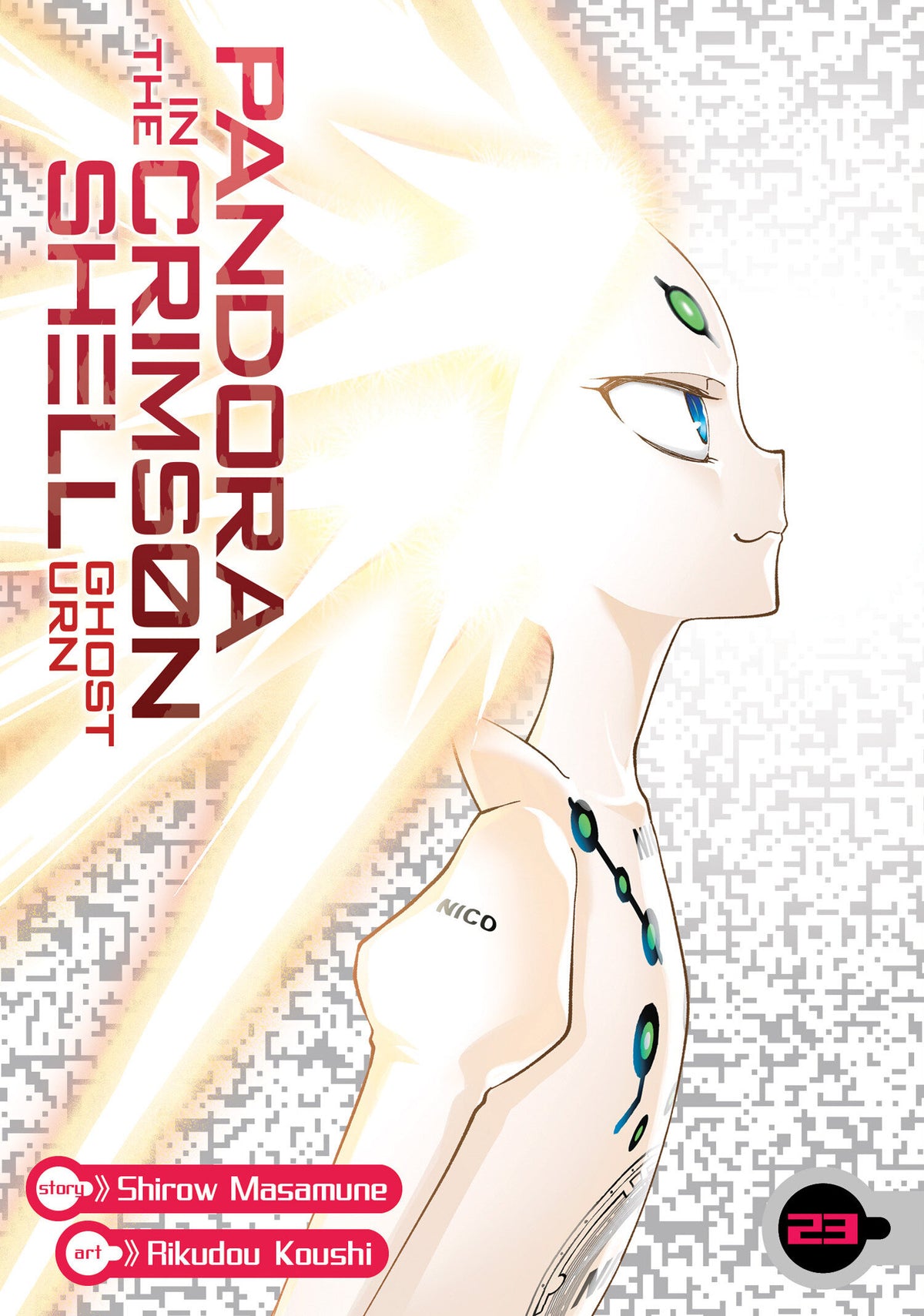 Pandora in the Crimson Shell: Ghost Urn Vol. 23 12/29/2026