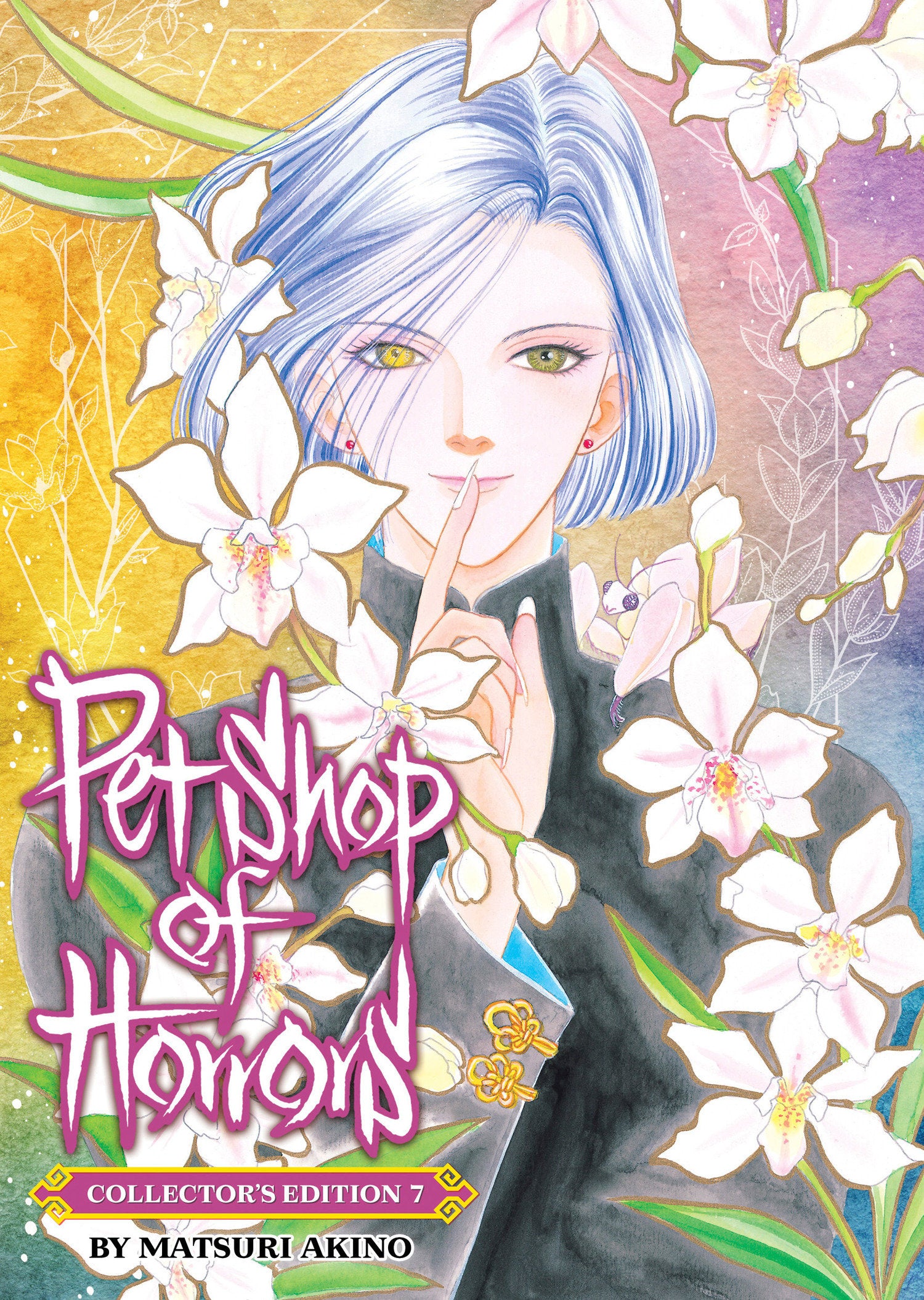 Pet Shop of Horrors: Collector's Edition Vol. 7 08/11/2026