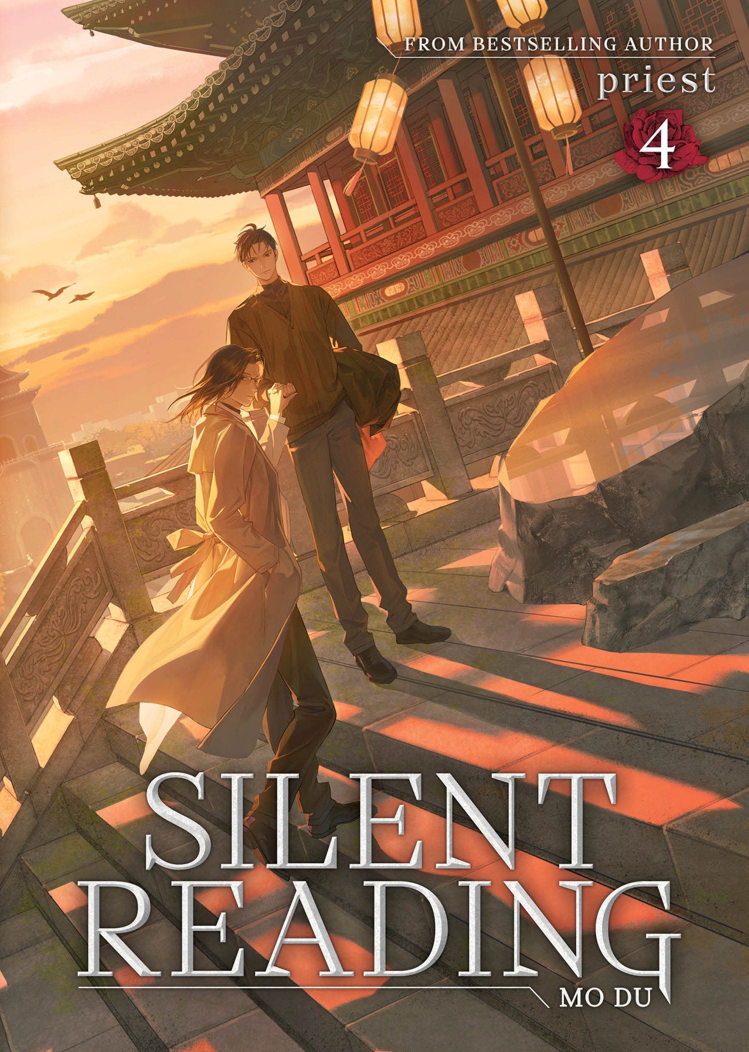 Silent Reading: Mo Du (Novel) Vol. 4 09/08/2026