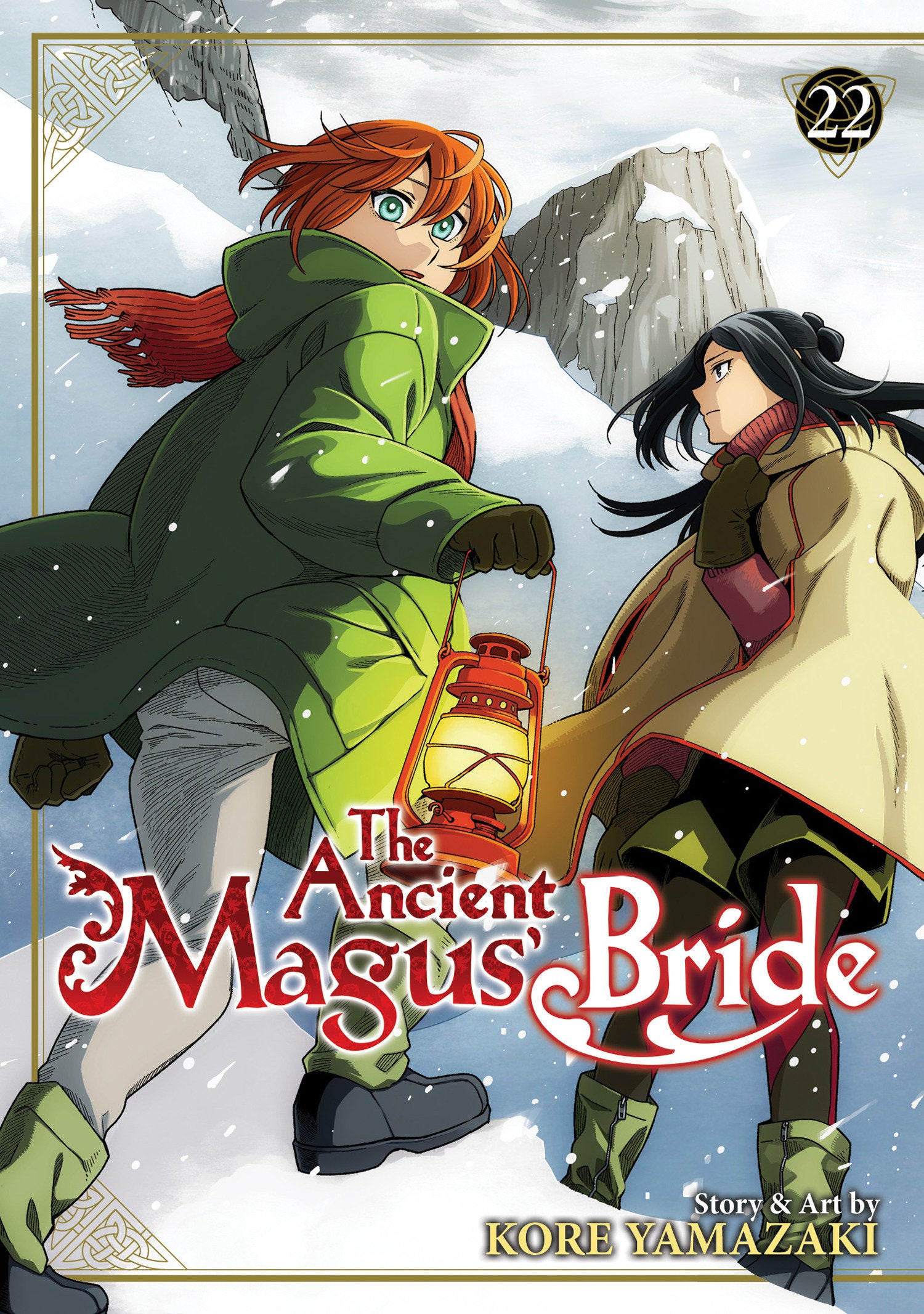 The Ancient Magus' Bride Vol. 22 07/28/2026
