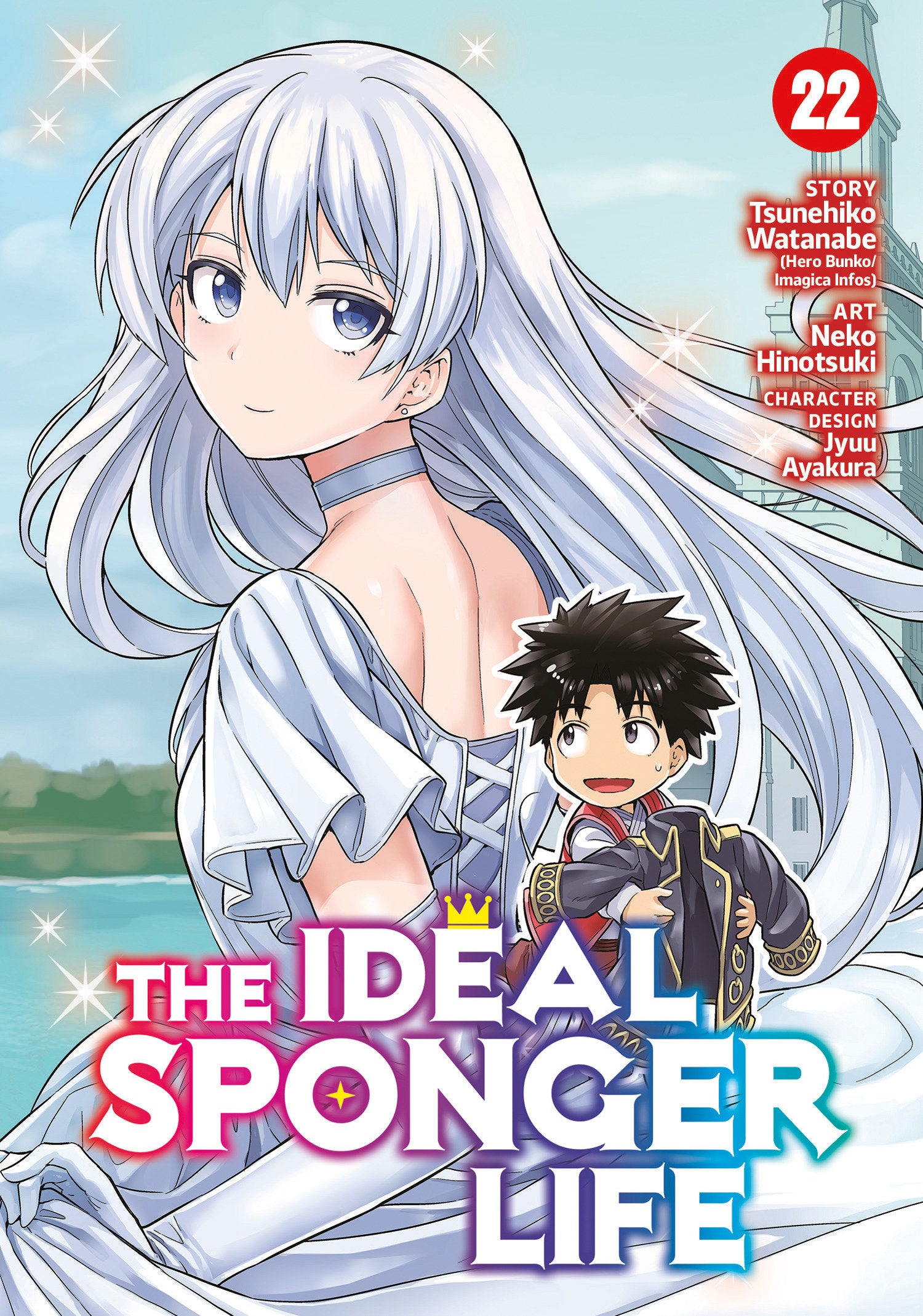 The Ideal Sponger Life Vol. 22 08/25/2026