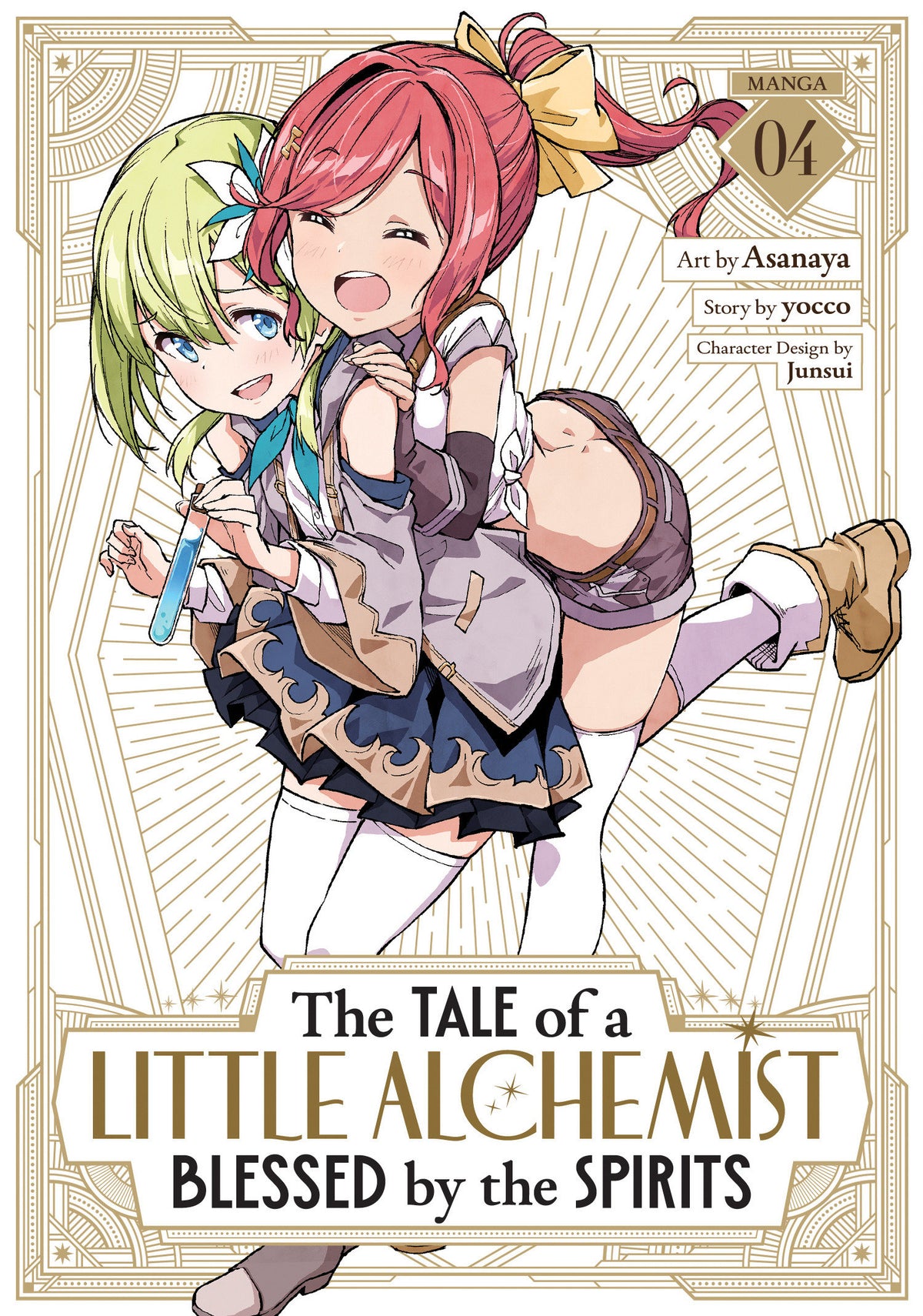 The Tale of a Little Alchemist Blessed by the Spirits (Manga) Vol. 4 12/01/2026