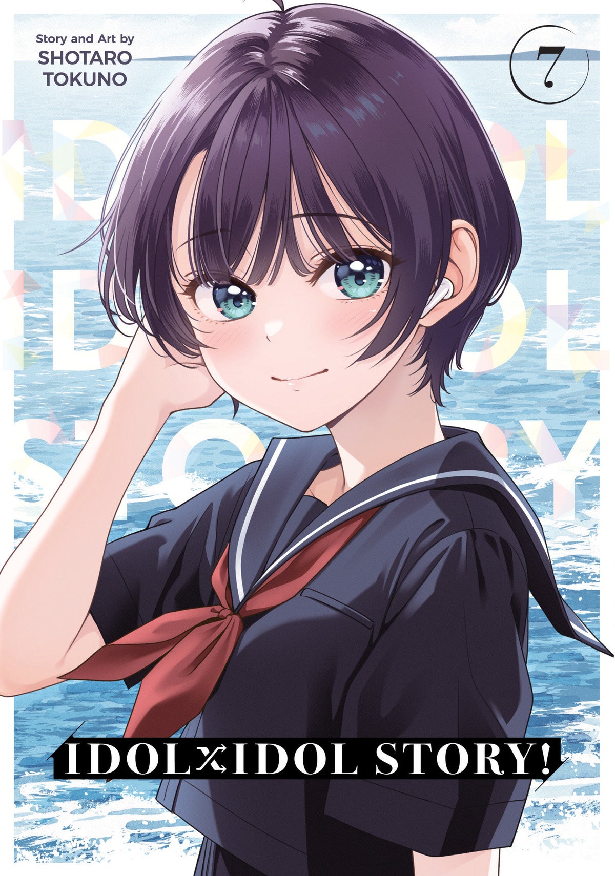 IDOL x IDOL STORY! Vol. 7 12/01/2026