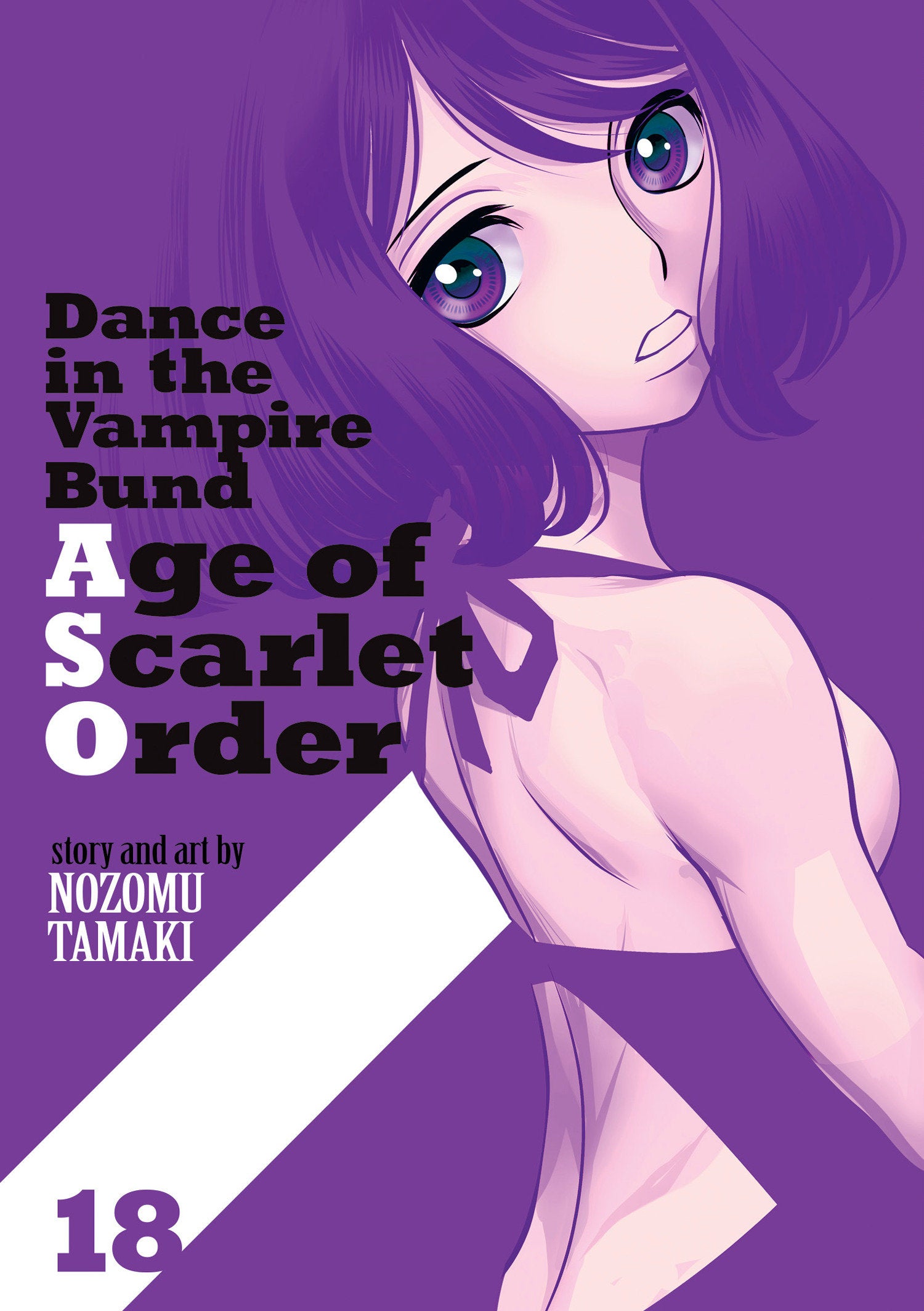 Dance in the Vampire Bund: Age of Scarlet Order Vol. 18 07/28/2026